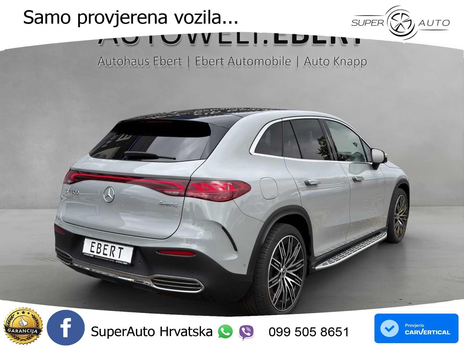 Mercedes EQE SUV 500 105 kWh (408 KS) 4MATIC