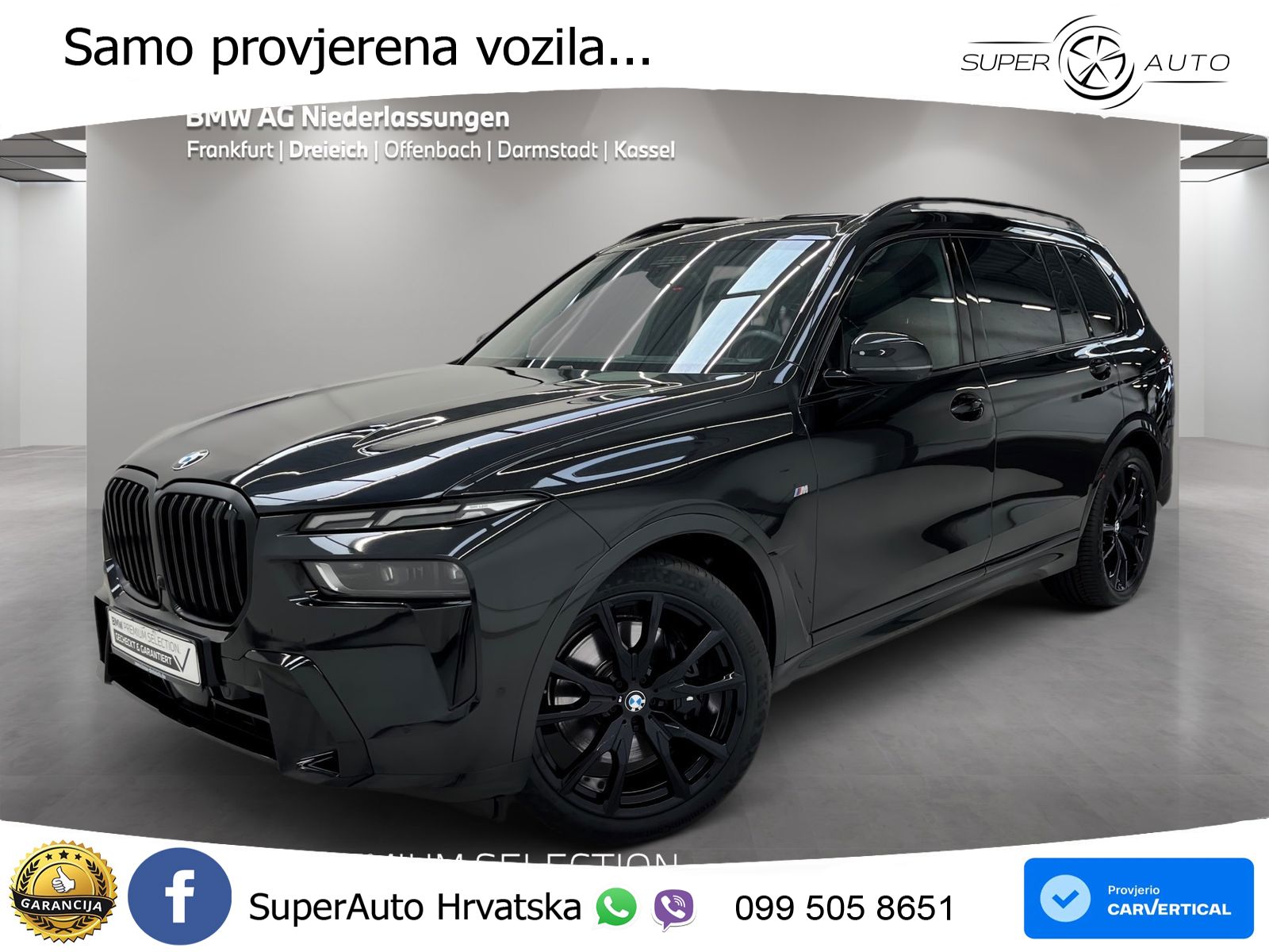 BMW X7 40d (352 KS) xDrive Steptronic