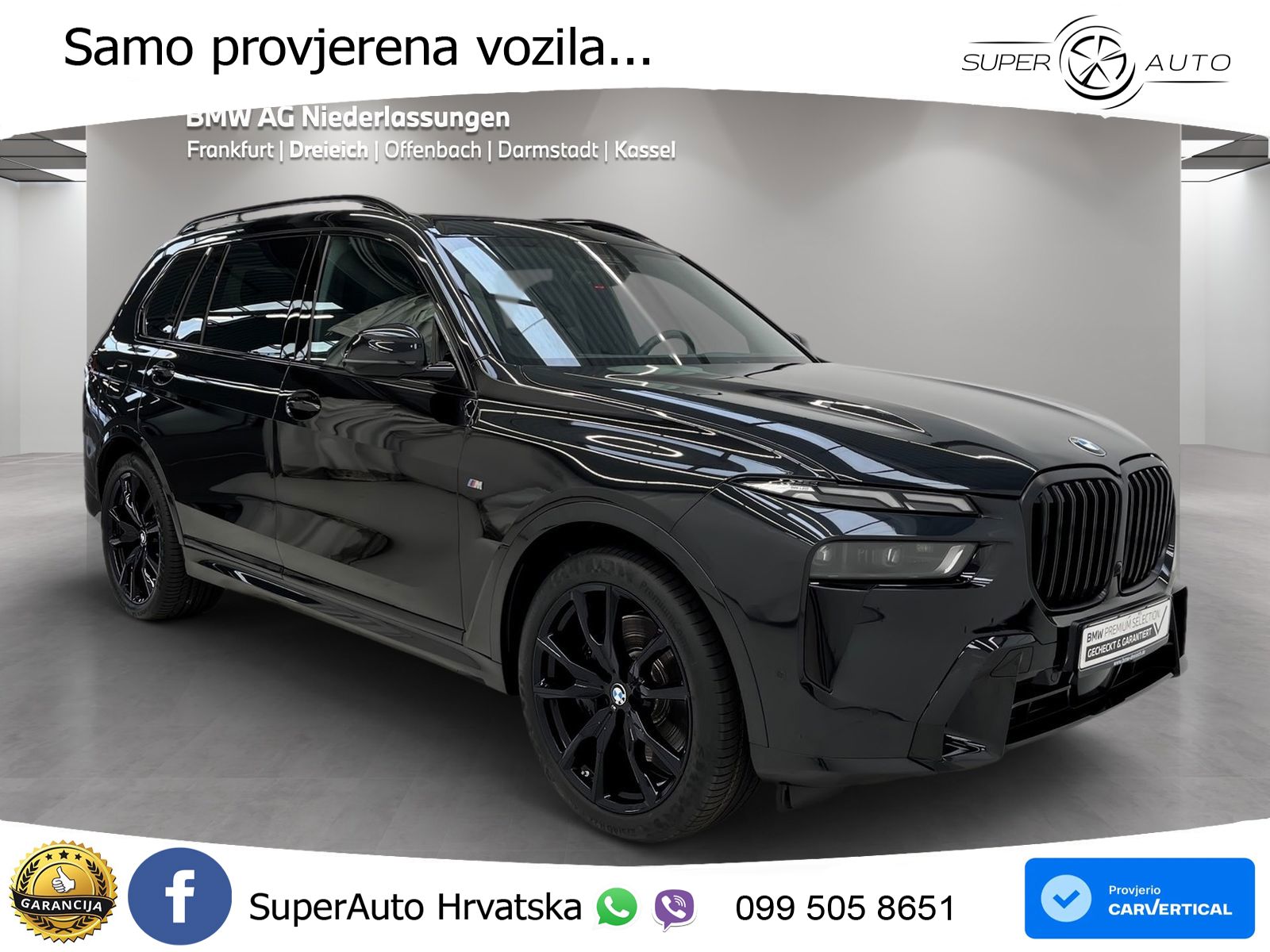 BMW X7 40d (352 KS) xDrive Steptronic