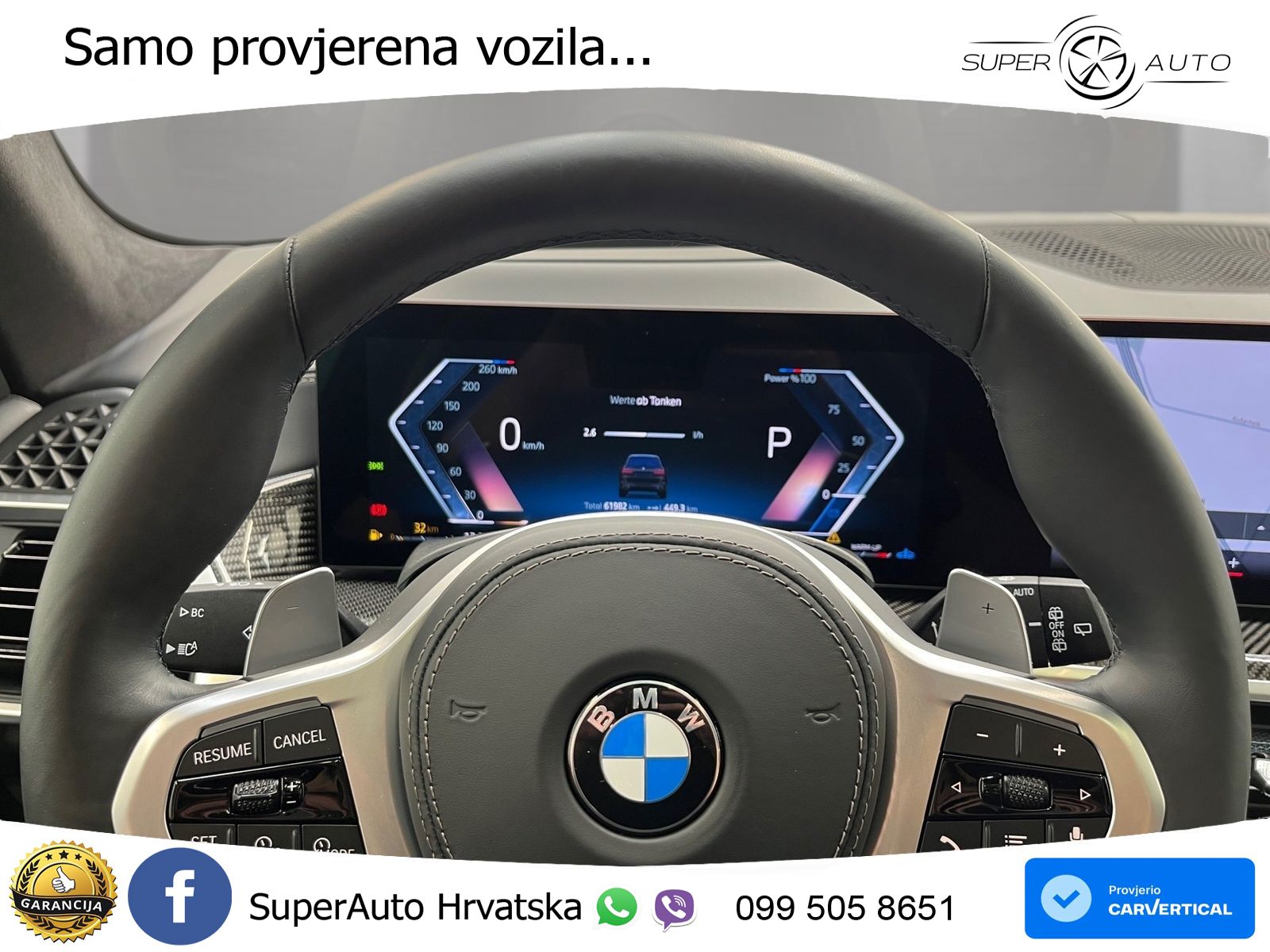 BMW X7 40d (352 KS) xDrive Steptronic