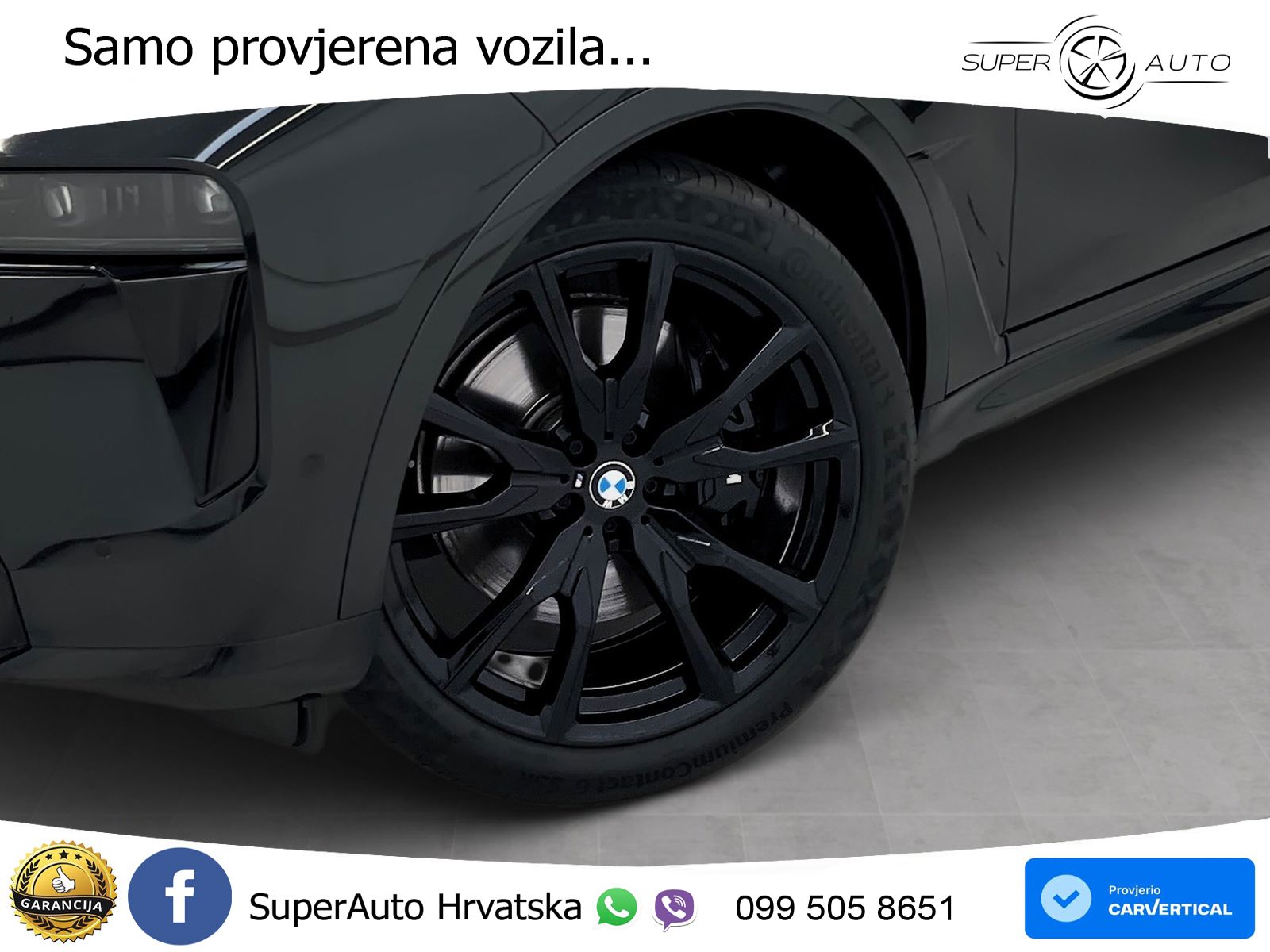 BMW X7 40d (352 KS) xDrive Steptronic