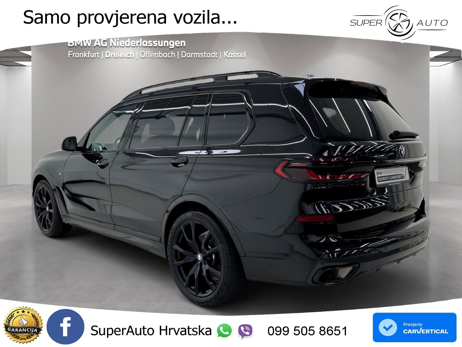 BMW X7 40d (352 KS) xDrive Steptronic