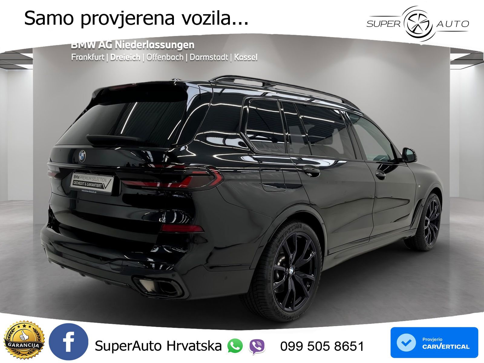 BMW X7 40d (352 KS) xDrive Steptronic