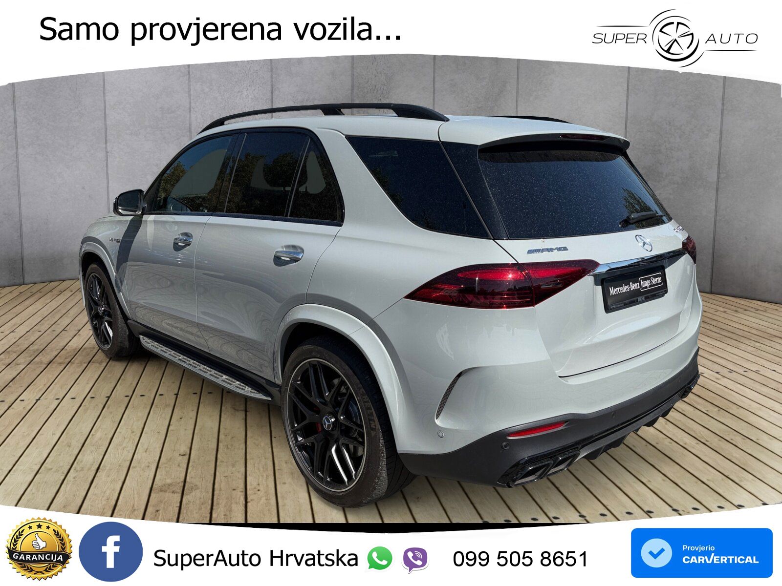 Mercedes AMG GLE 63 S V8 (612 KS) EQ Boost 4MATIC+ AMG SPEEDSHIFT TCT 9G LED+GR SJED+ACC
