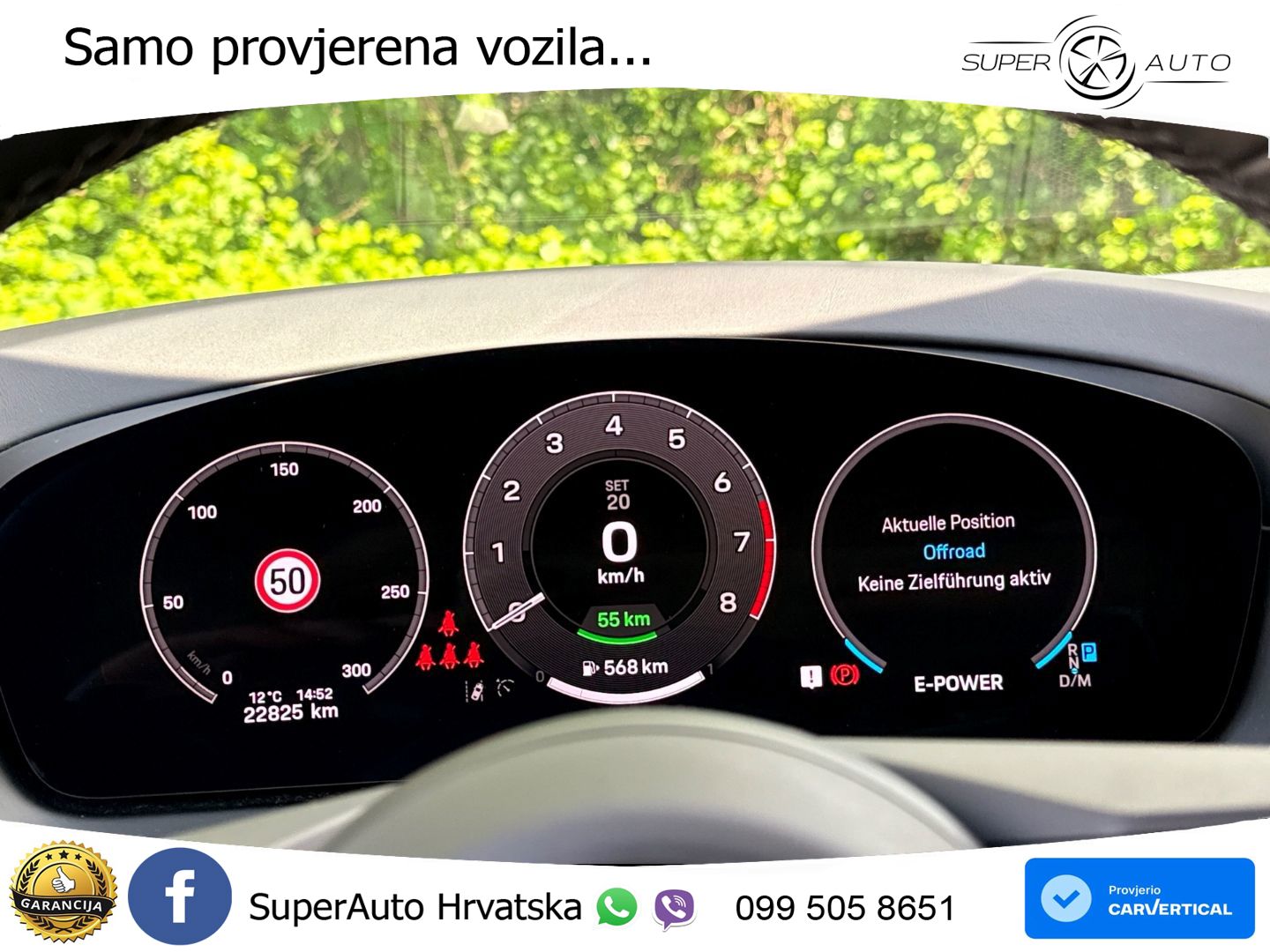 Porsche Cayenne S 3.0 V6 (519 KS) E-Hybrid Tiptronic S