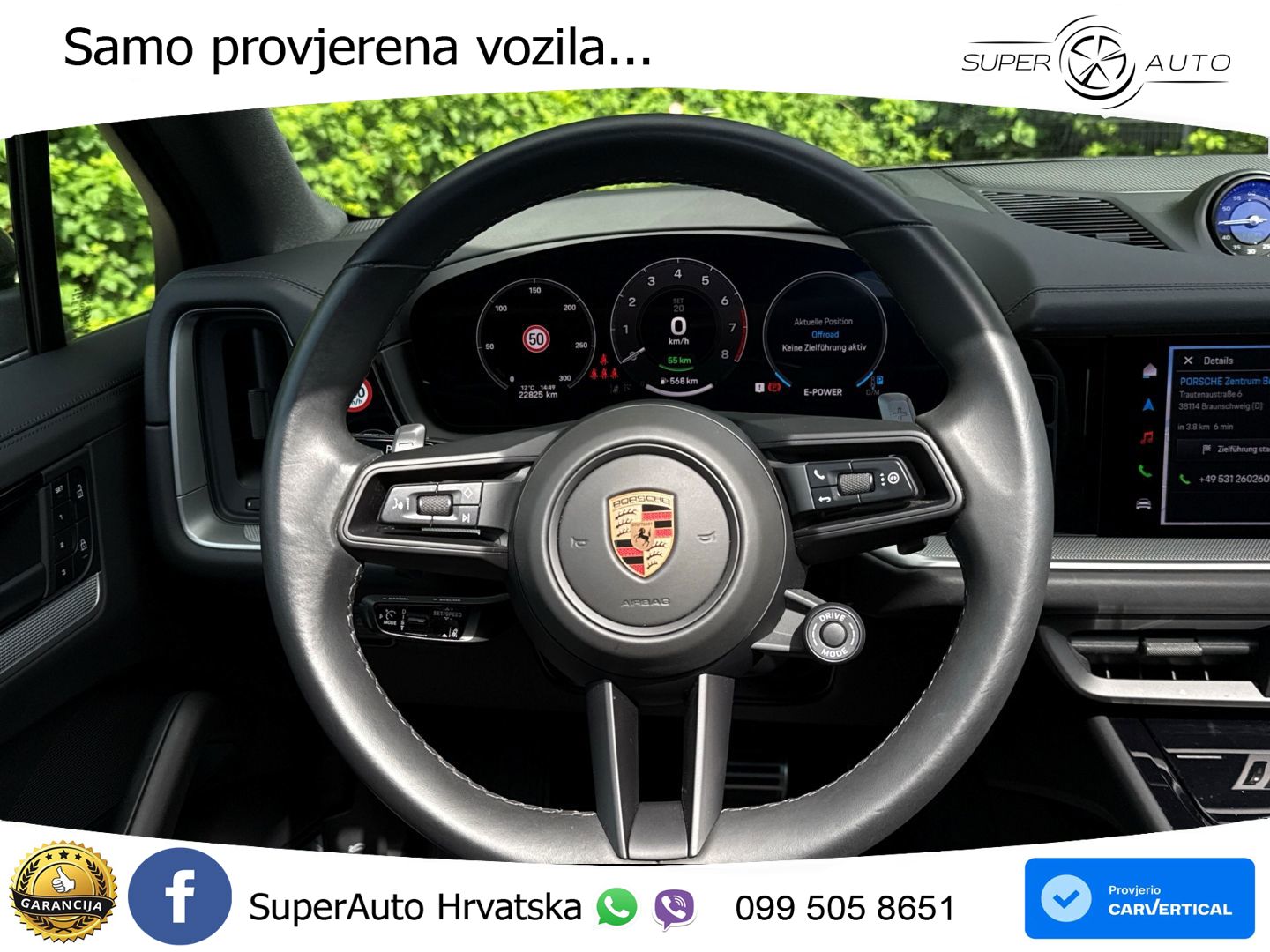 Porsche Cayenne S 3.0 V6 (519 KS) E-Hybrid Tiptronic S