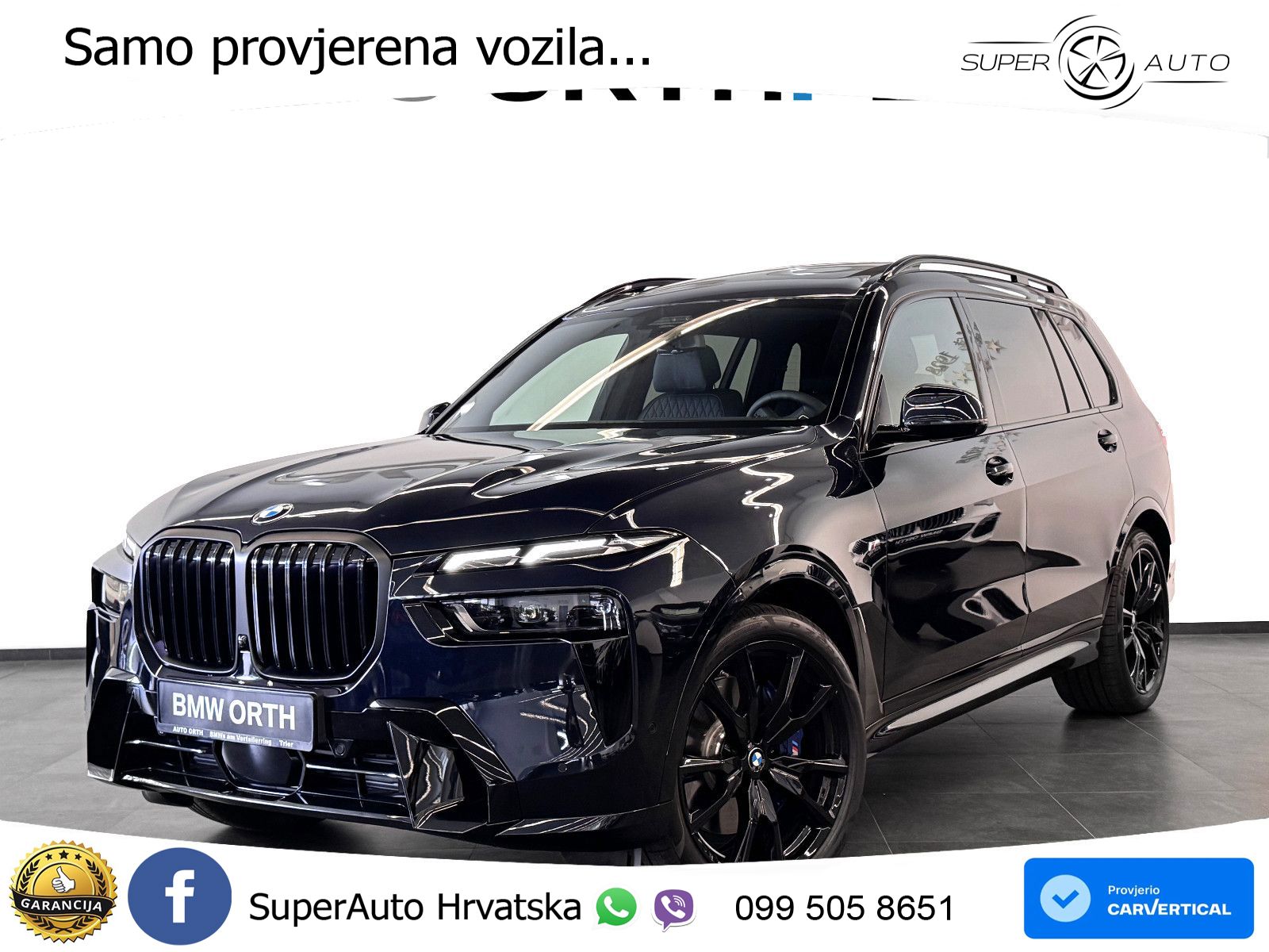 BMW X7 40i (381 KS) xDrive Steptronic