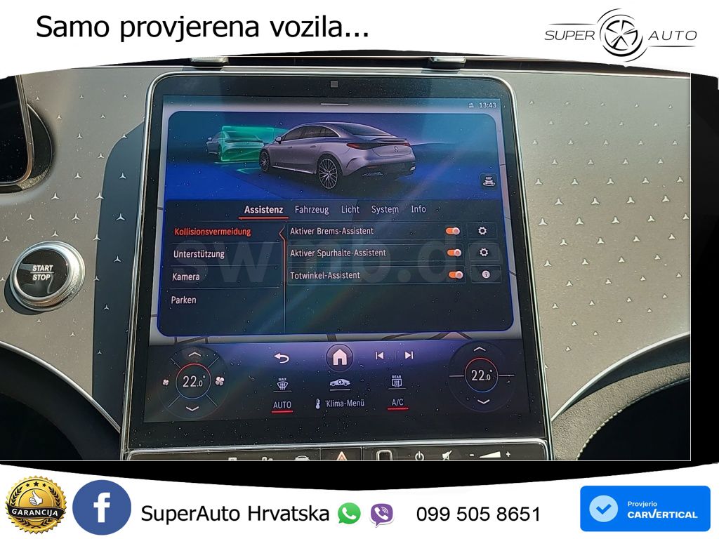 Mercedes EQE AMG 53 100 kWh (625 KS) 4MATIC+