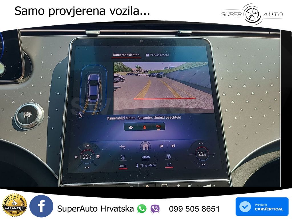 Mercedes EQE AMG 53 100 kWh (625 KS) 4MATIC+