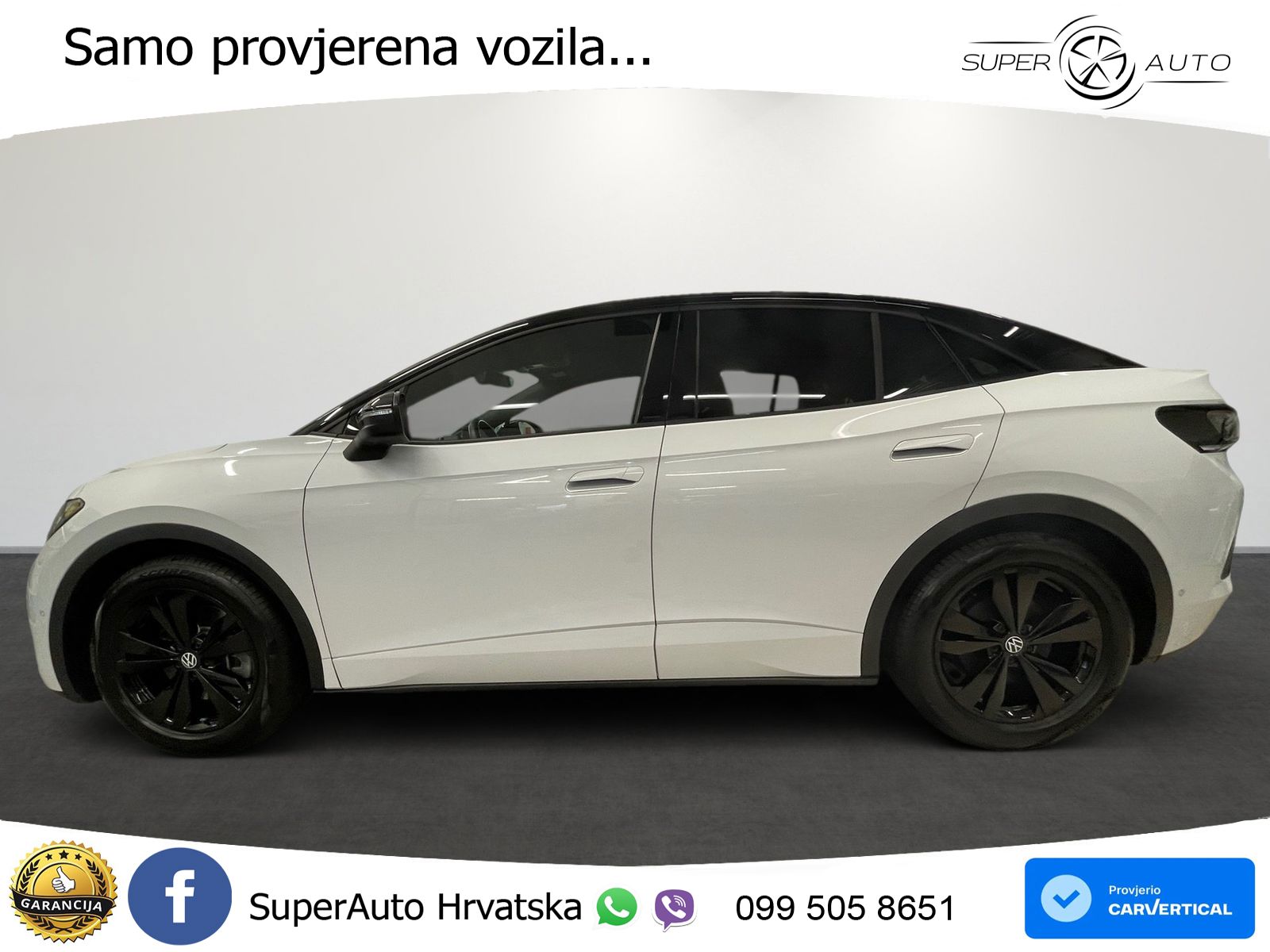 Volkswagen ID.5 Pro 82 kWh (286 KS)