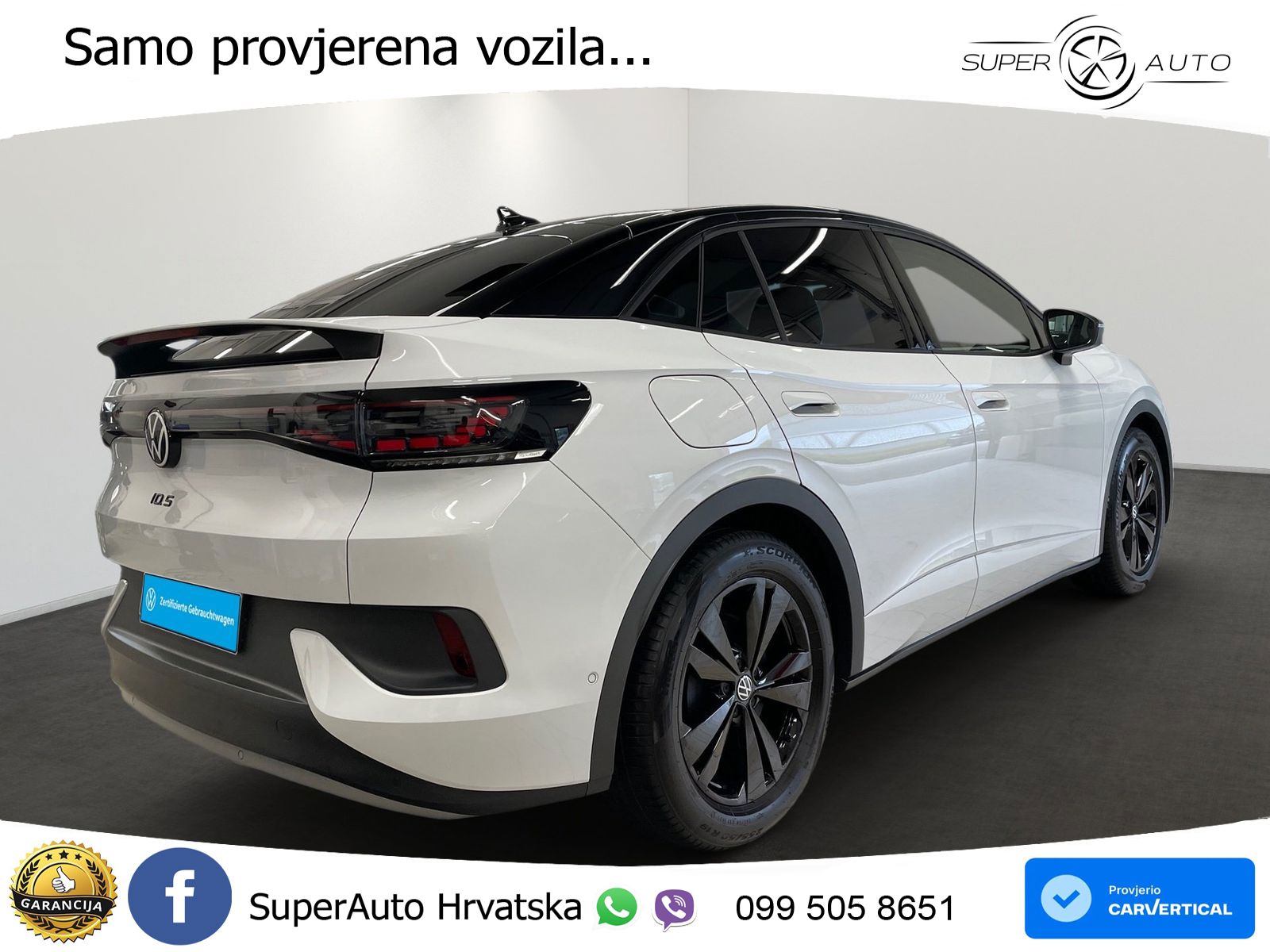 Volkswagen ID.5 Pro 82 kWh (286 KS)