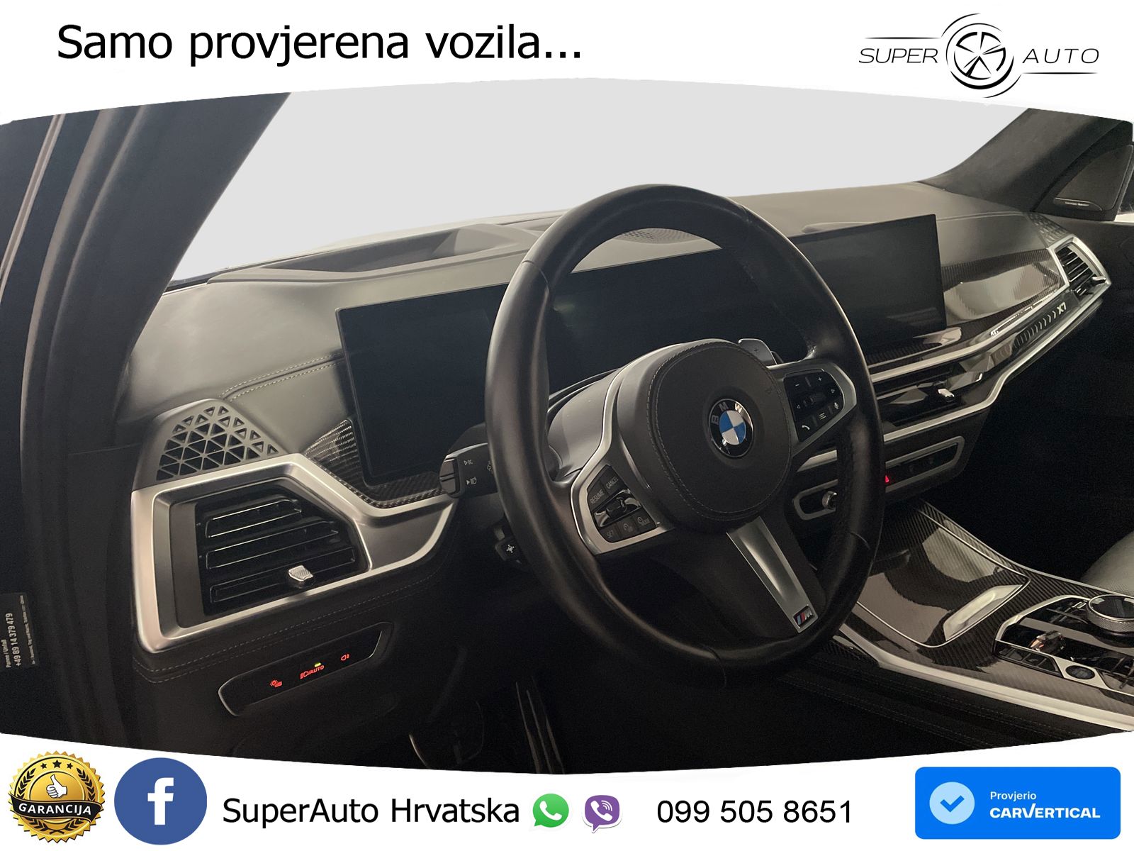 BMW X7 40d (352 KS) xDrive Steptronic