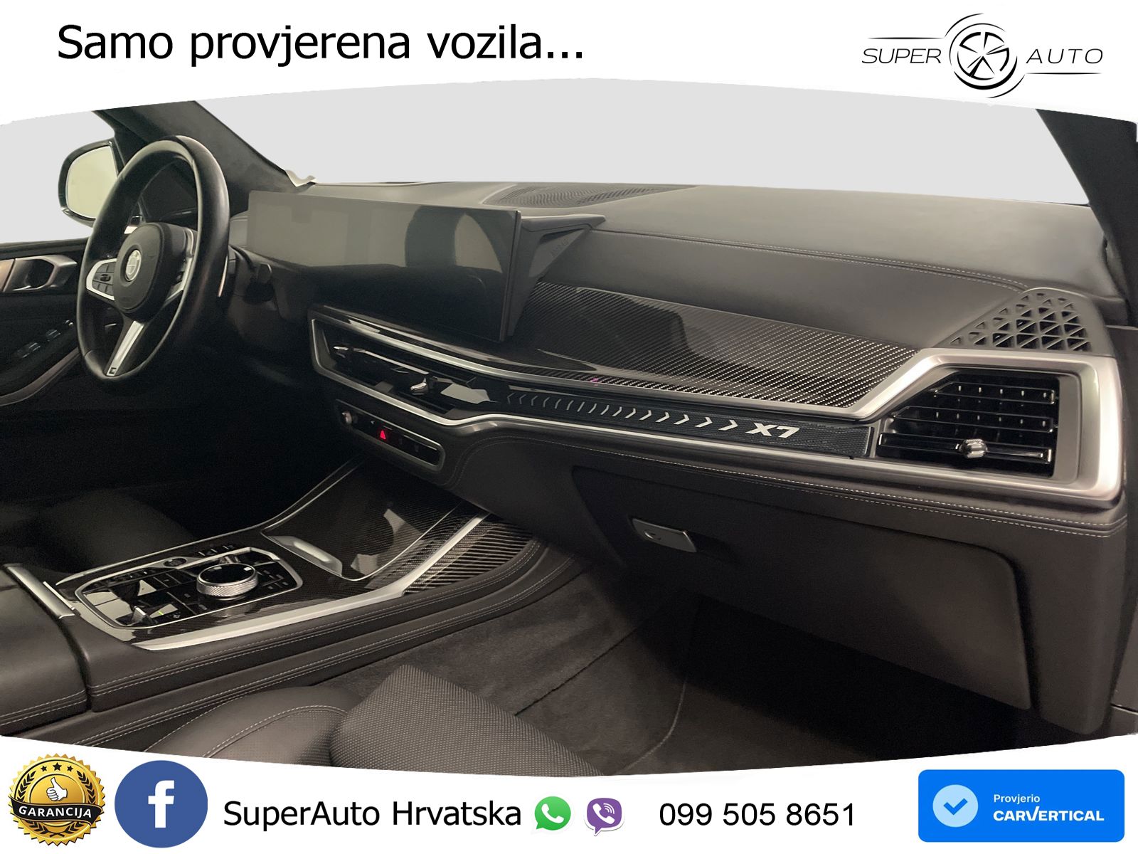 BMW X7 40d (352 KS) xDrive Steptronic