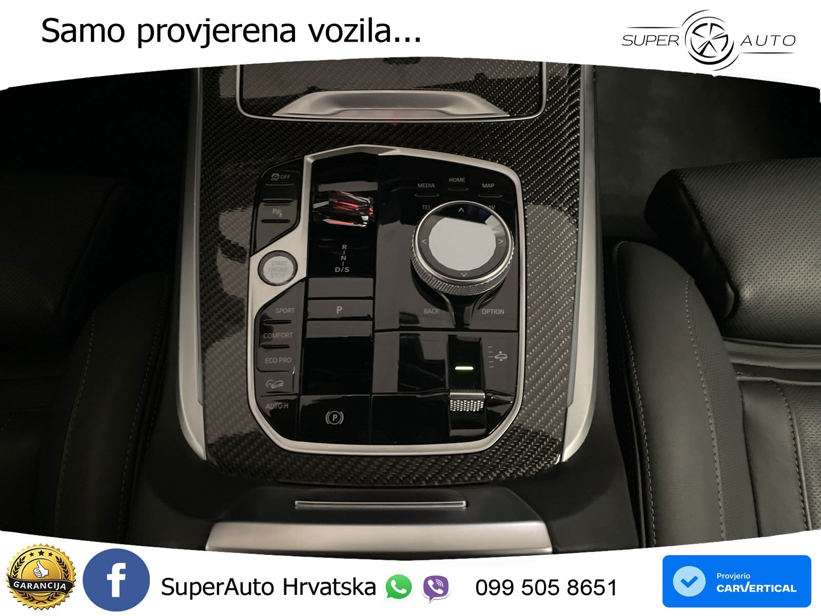 BMW X7 40d (352 KS) xDrive Steptronic