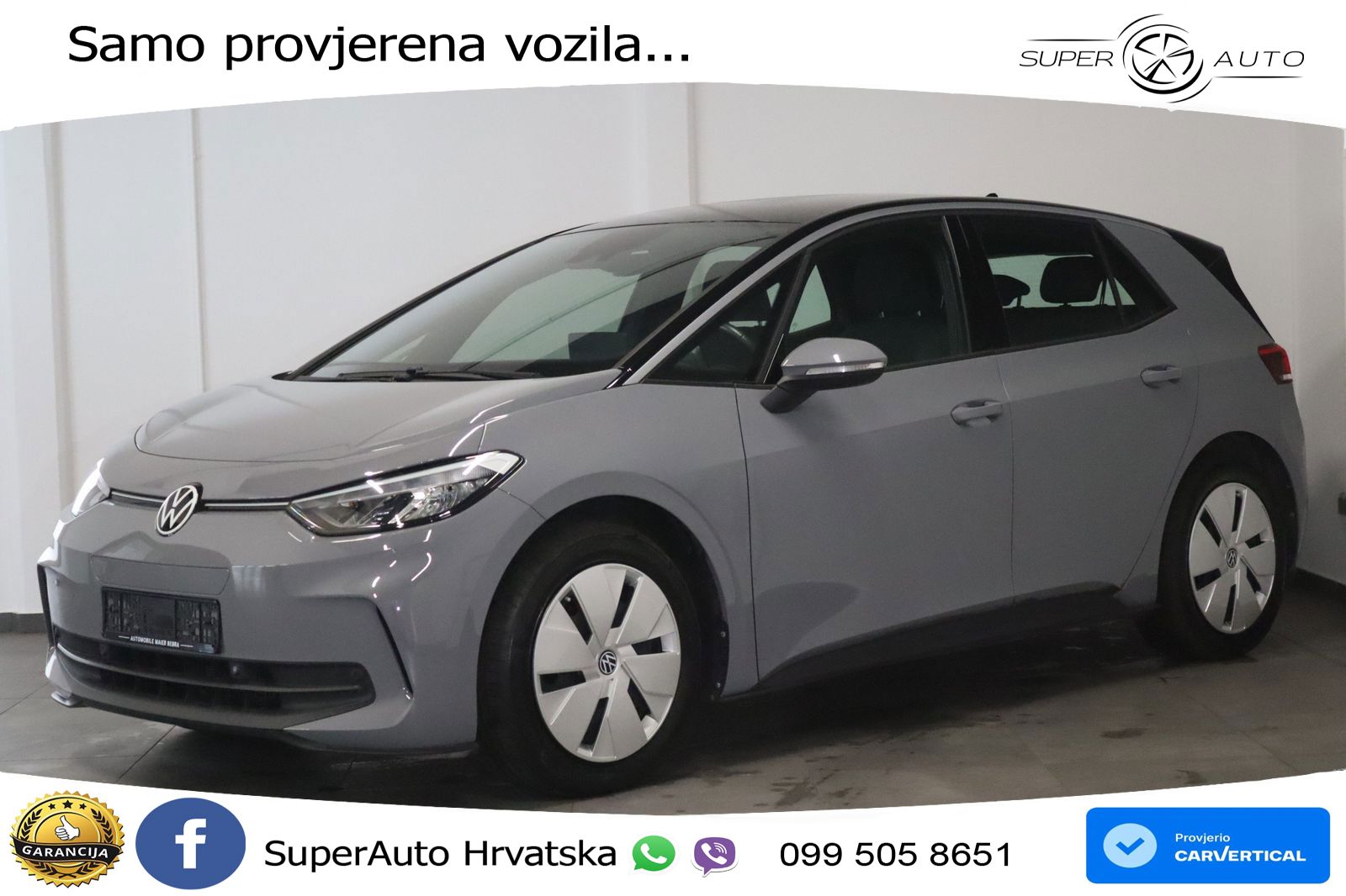 Volkswagen ID.3 Pro 62 kWh (204 KS)