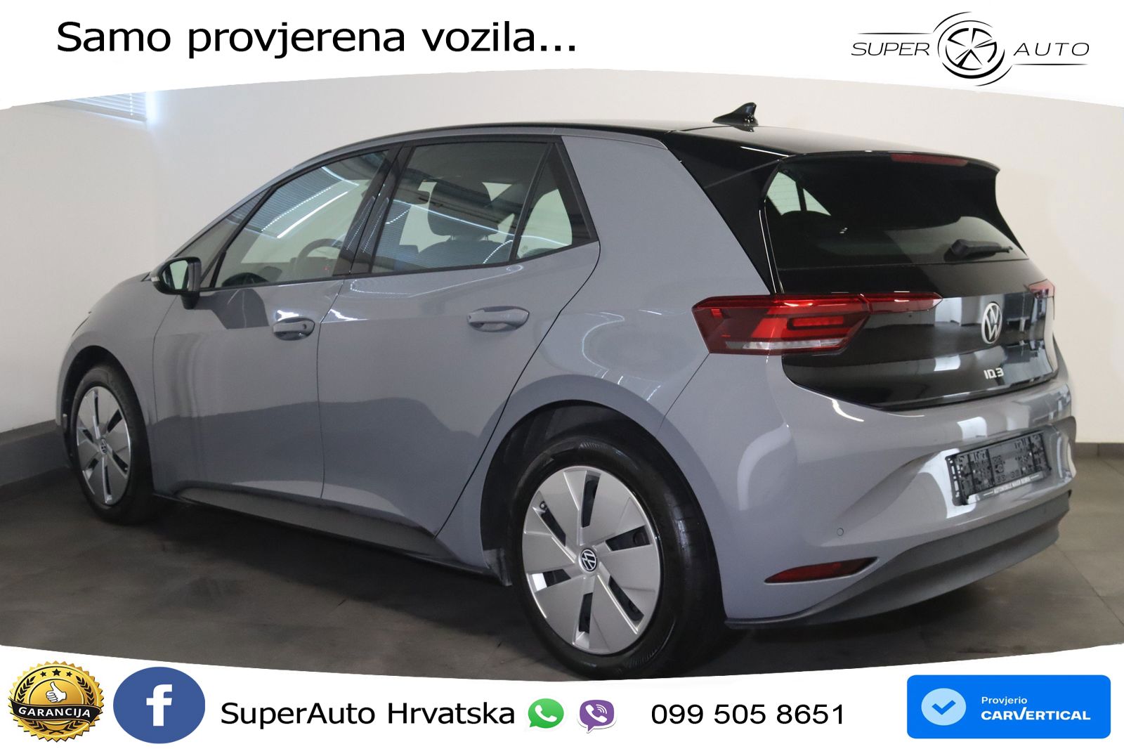 Volkswagen ID.3 Pro 62 kWh (204 KS)