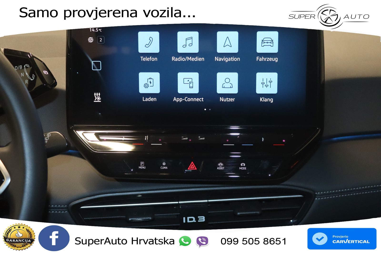 Volkswagen ID.3 Pro 62 kWh (204 KS)