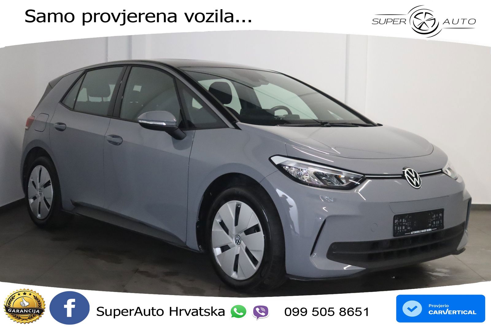 Volkswagen ID.3 Pro 62 kWh (204 KS)