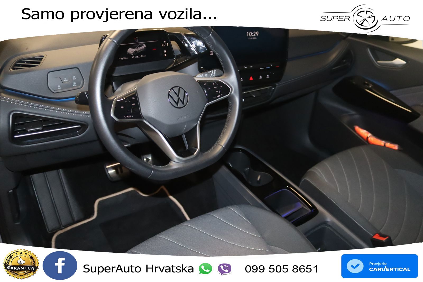 Volkswagen ID.3 Pro 62 kWh (204 KS)