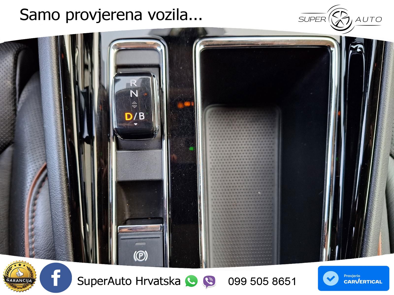 Škoda Enyaq iV 80 82 kWh (204 KS) Suite LED+GR SJED+ACC