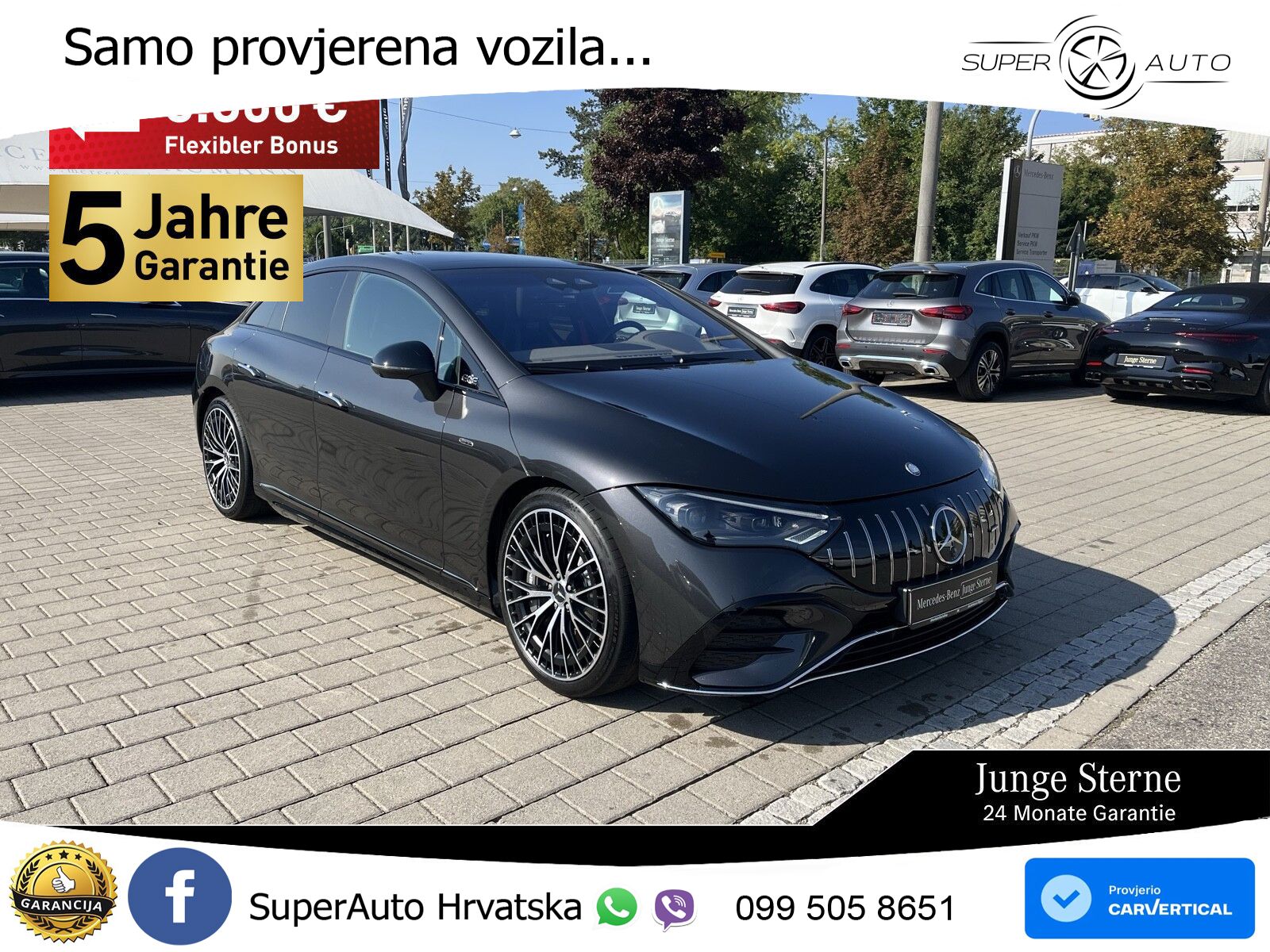 Mercedes EQE AMG 53 100 kWh (625 KS) 4MATIC+ ZRAČNI+ACC+GR SJED+KAM+PANO