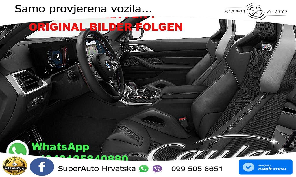 BMW M4 Competition 3.0 (510 KS) Steptronic