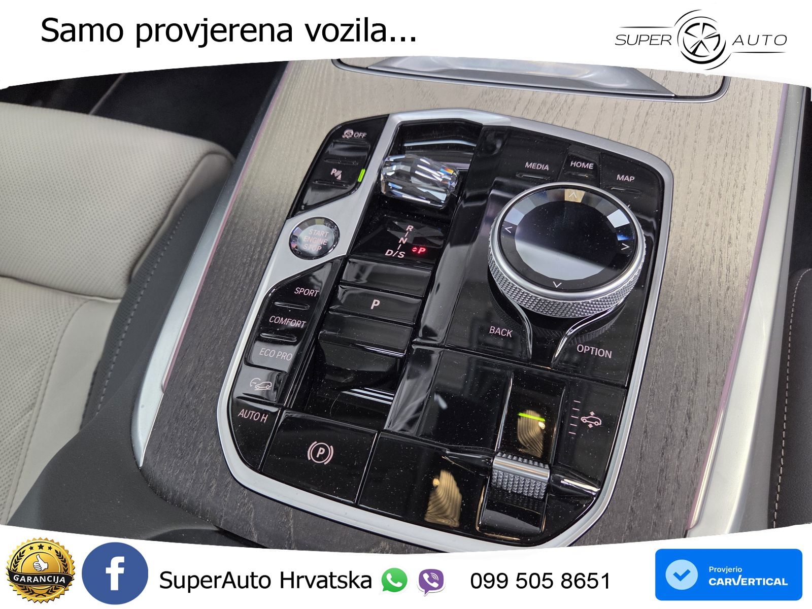 BMW X7 40d (352 KS) xDrive Steptronic