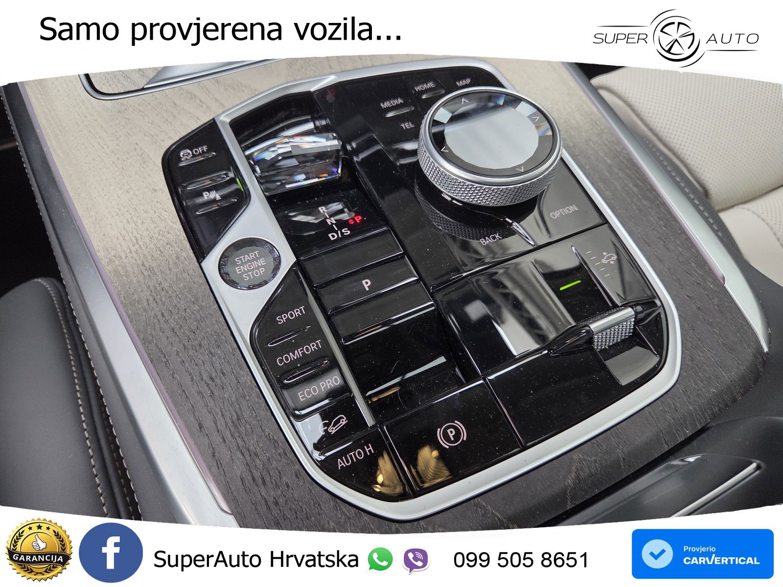 BMW X7 40d (352 KS) xDrive Steptronic