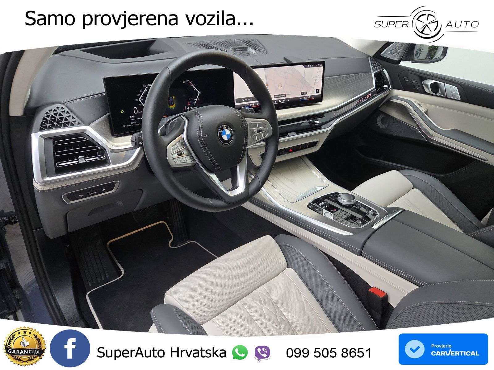 BMW X7 40d (352 KS) xDrive Steptronic