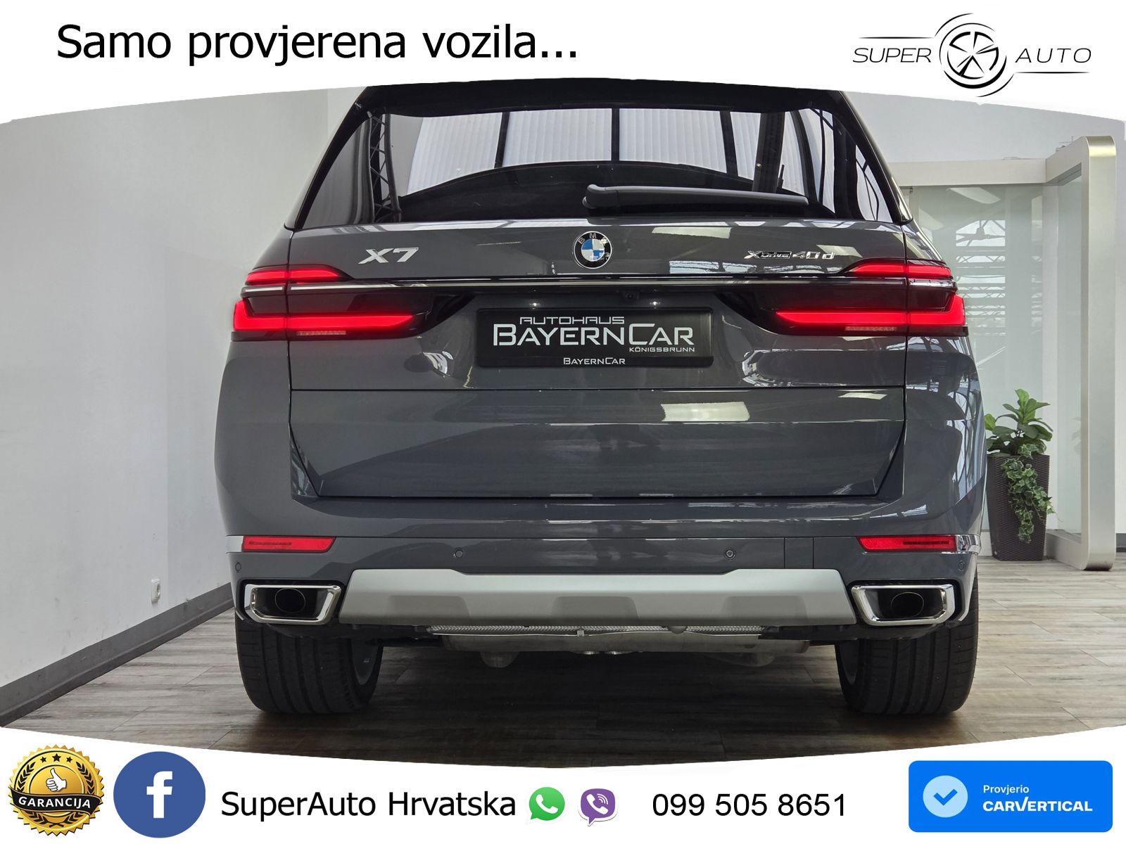 BMW X7 40d (352 KS) xDrive Steptronic