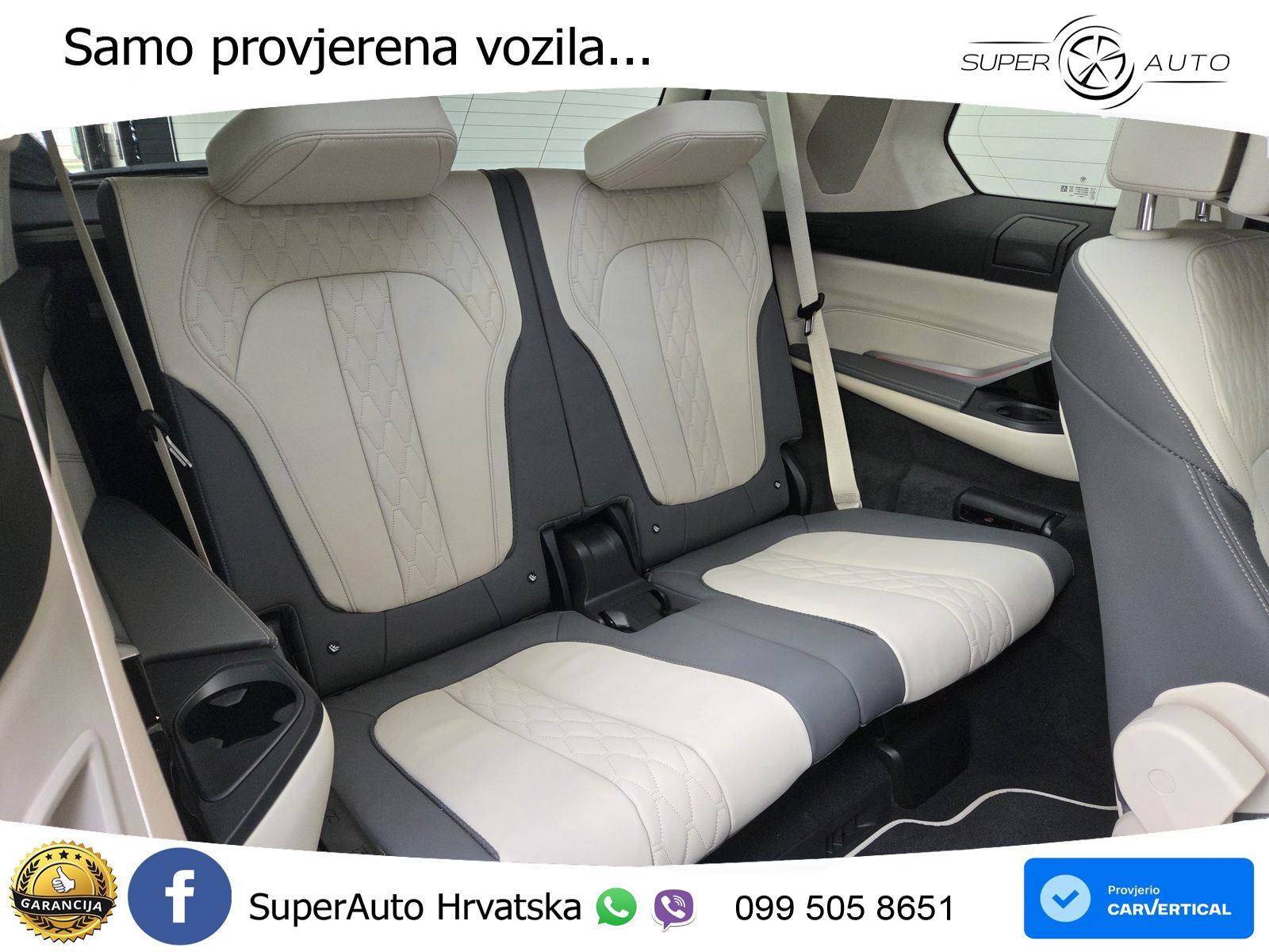 BMW X7 40d (352 KS) xDrive Steptronic