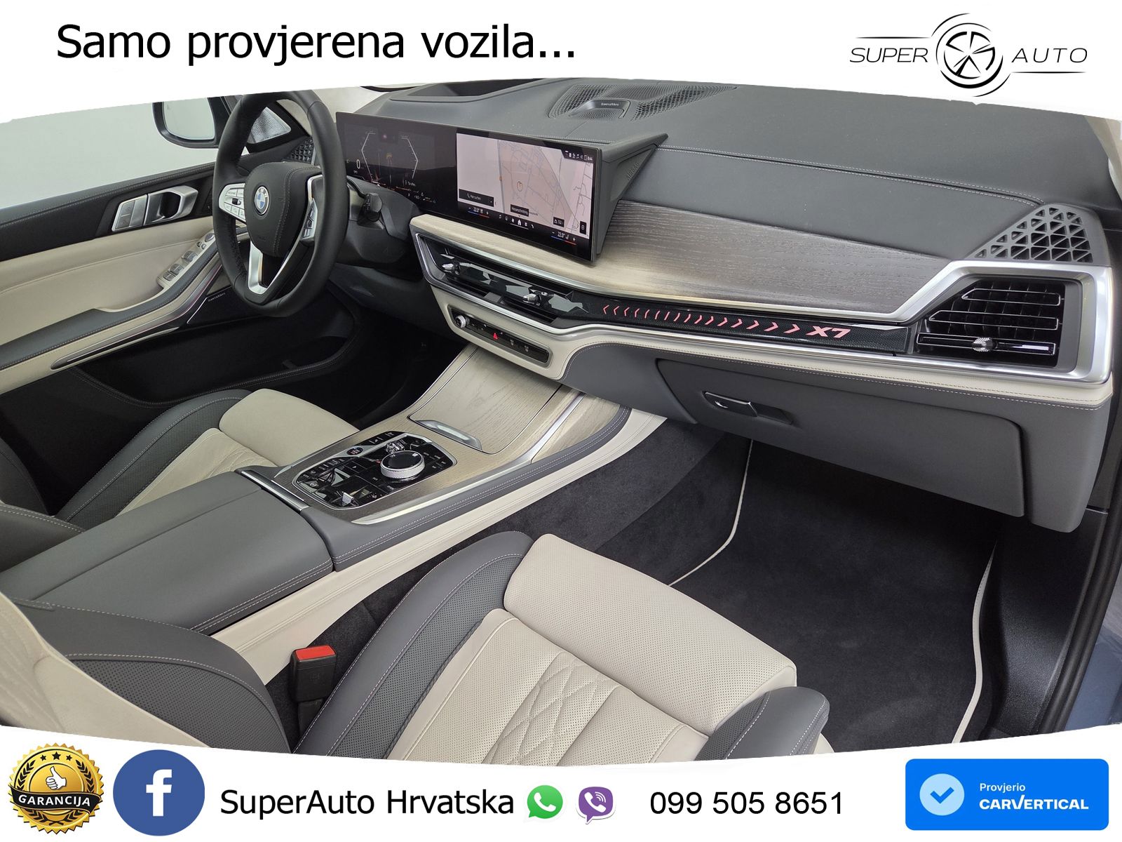 BMW X7 40d (352 KS) xDrive Steptronic