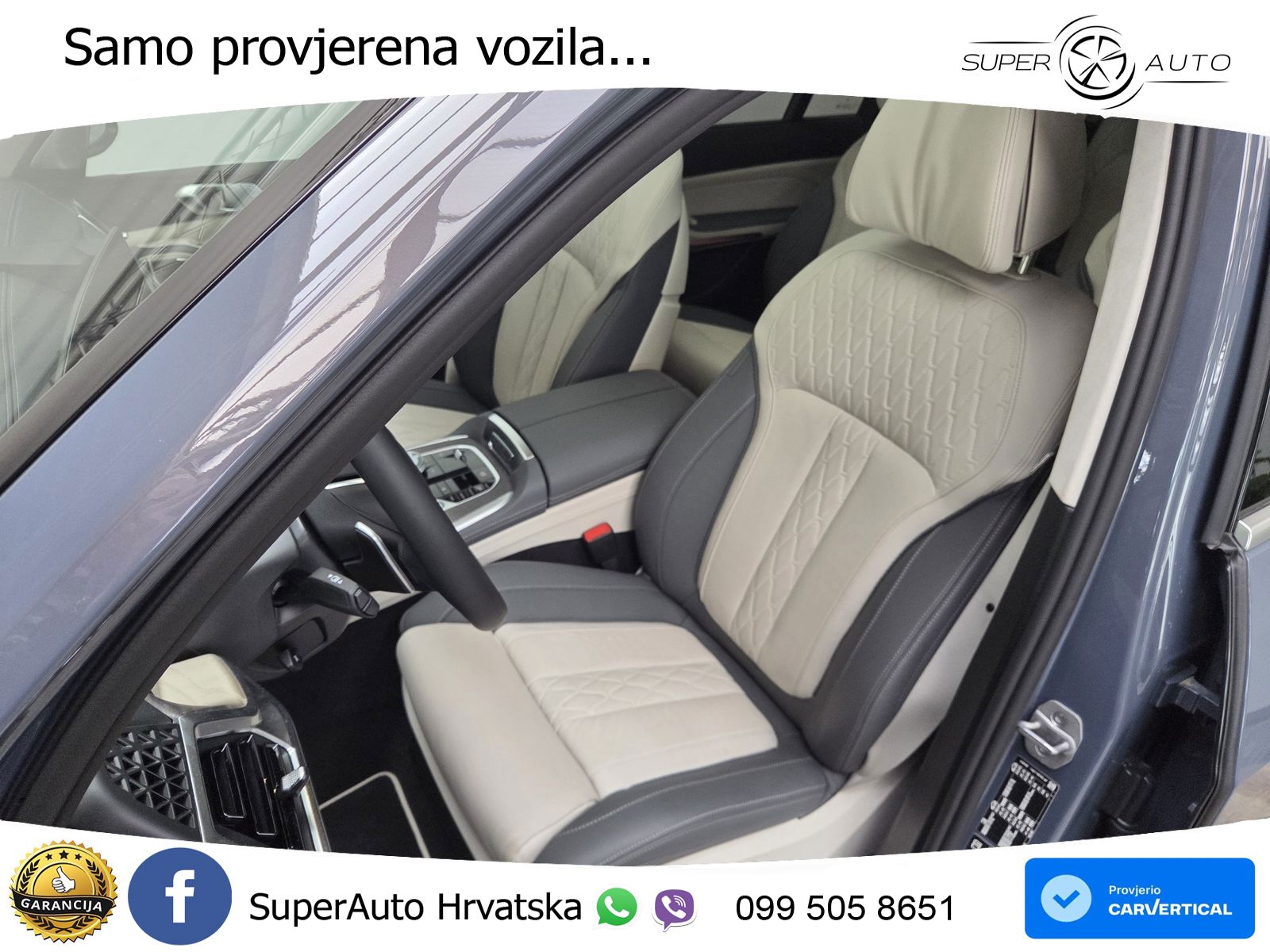 BMW X7 40d (352 KS) xDrive Steptronic