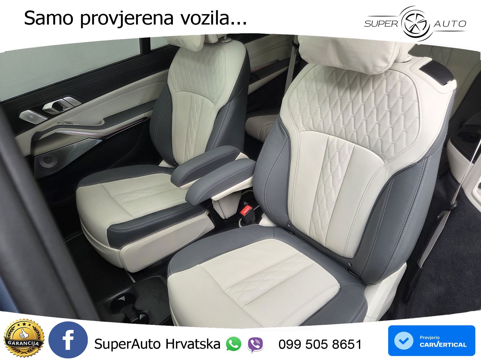 BMW X7 40d (352 KS) xDrive Steptronic