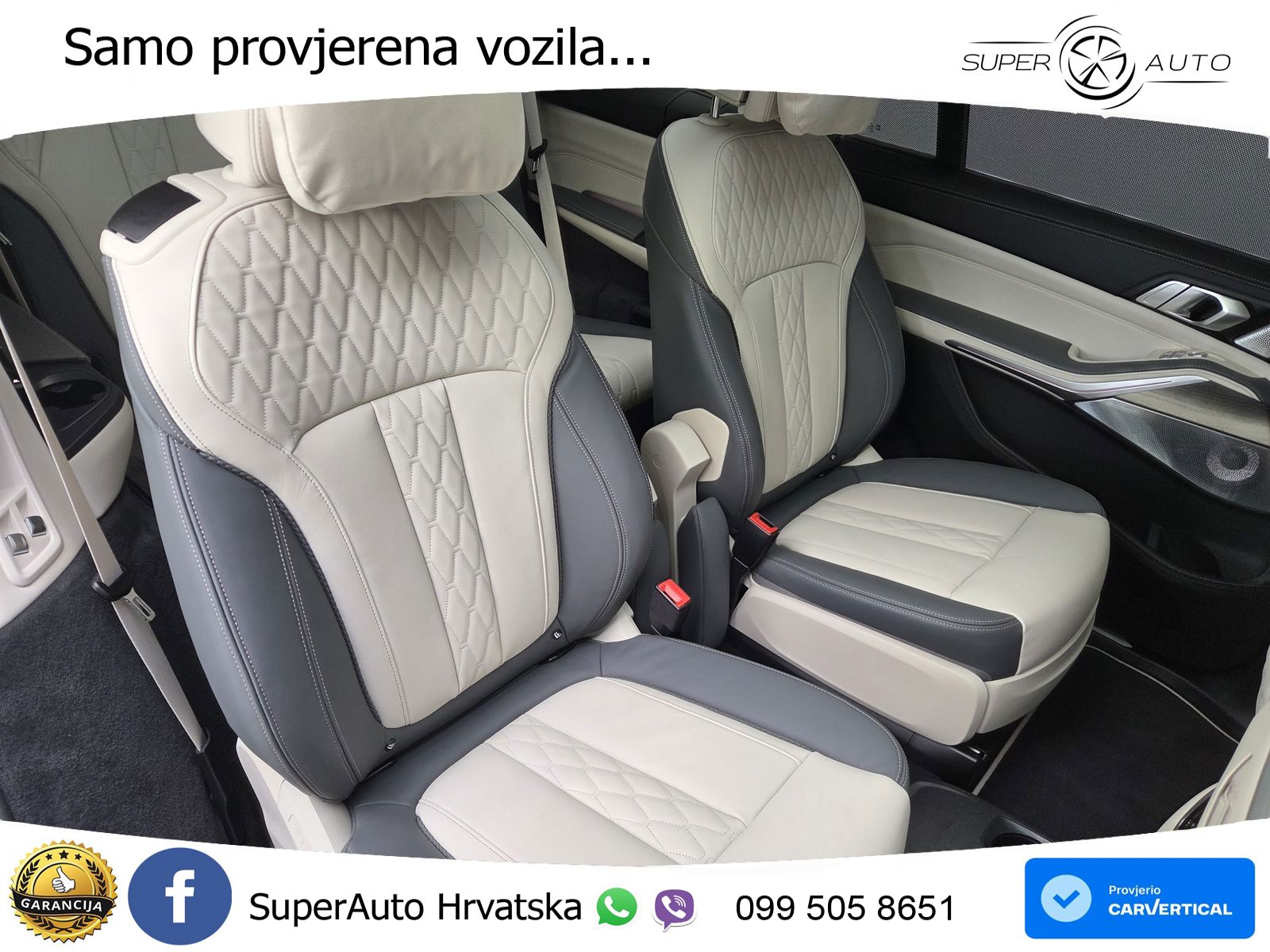 BMW X7 40d (352 KS) xDrive Steptronic