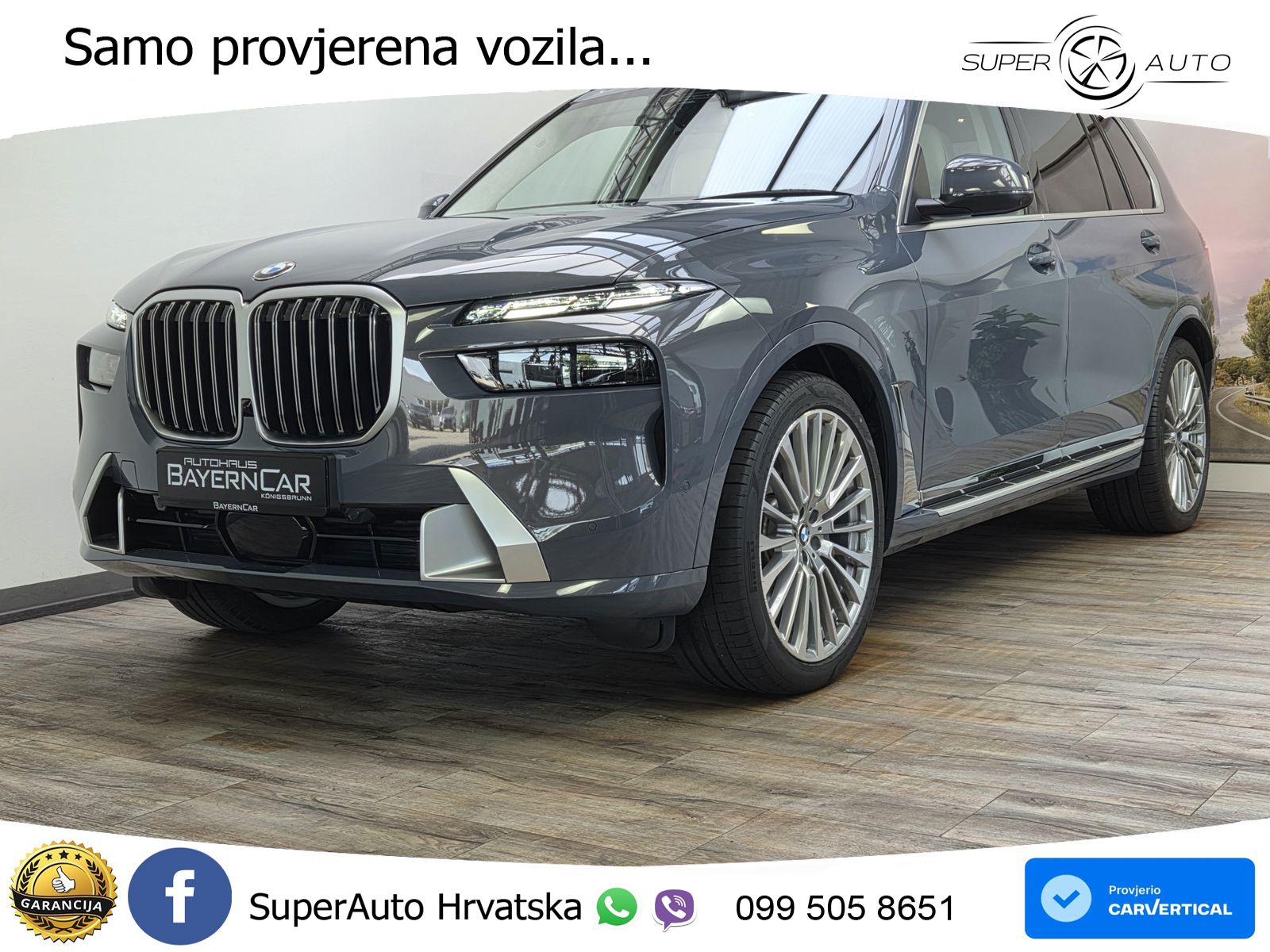 BMW X7 40d (352 KS) xDrive Steptronic