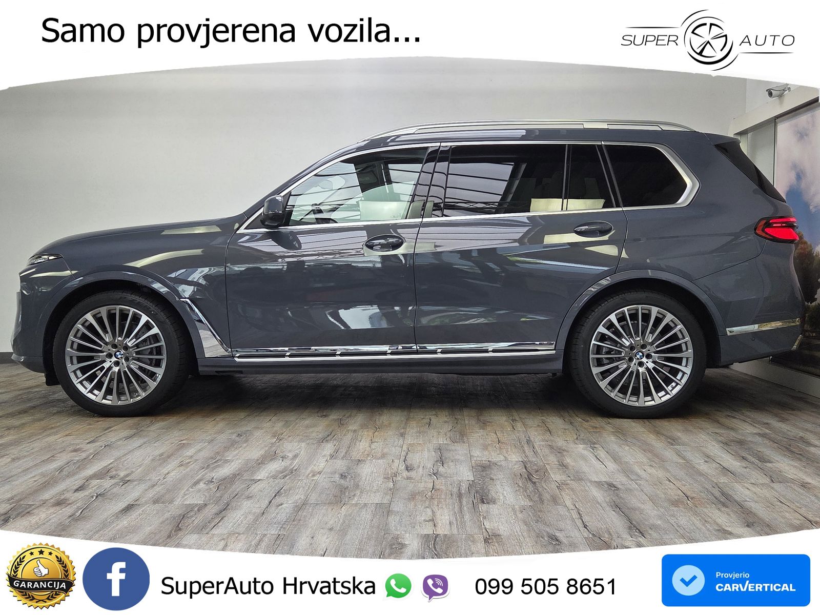 BMW X7 40d (352 KS) xDrive Steptronic