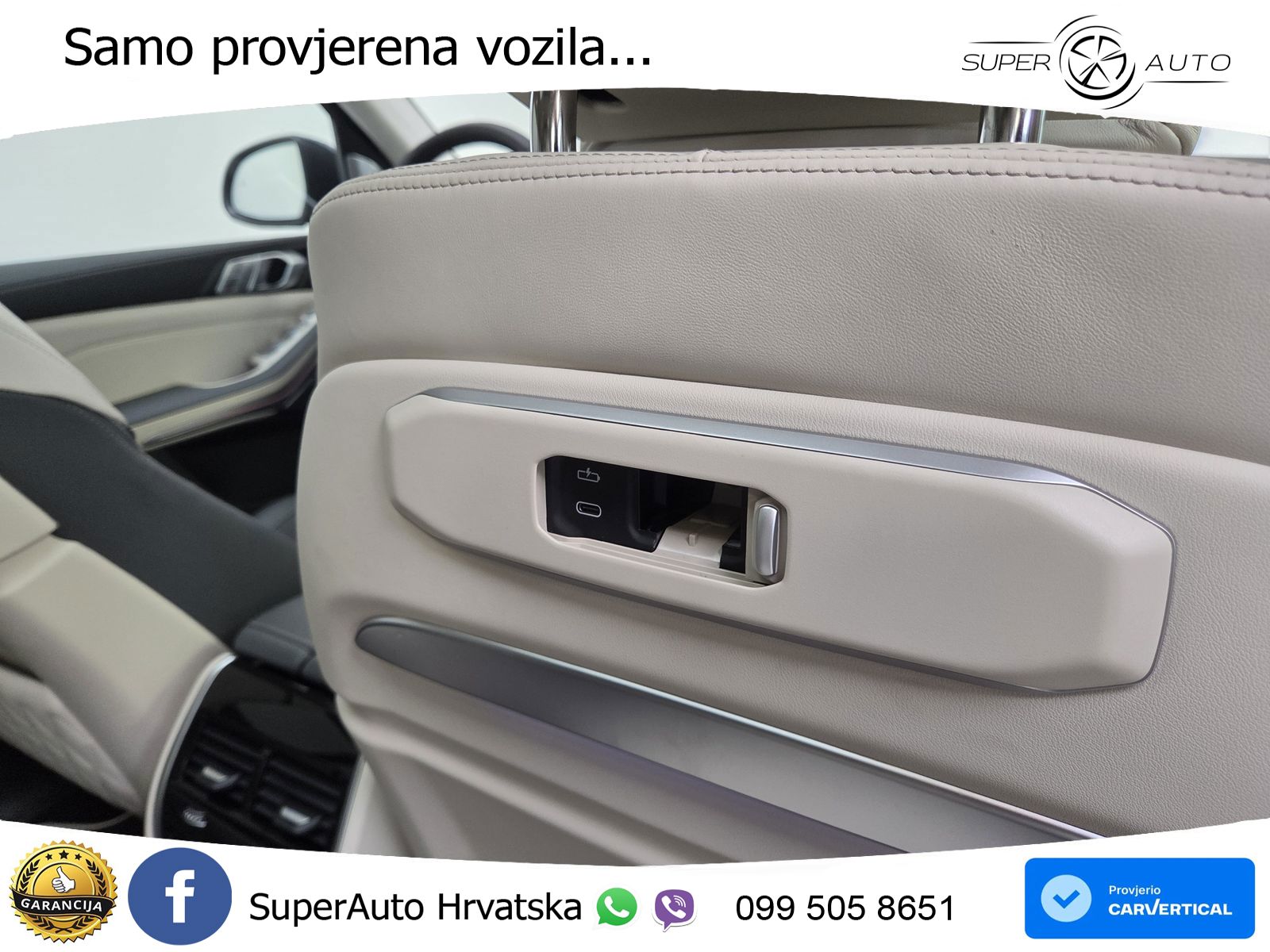 BMW X7 40d (352 KS) xDrive Steptronic
