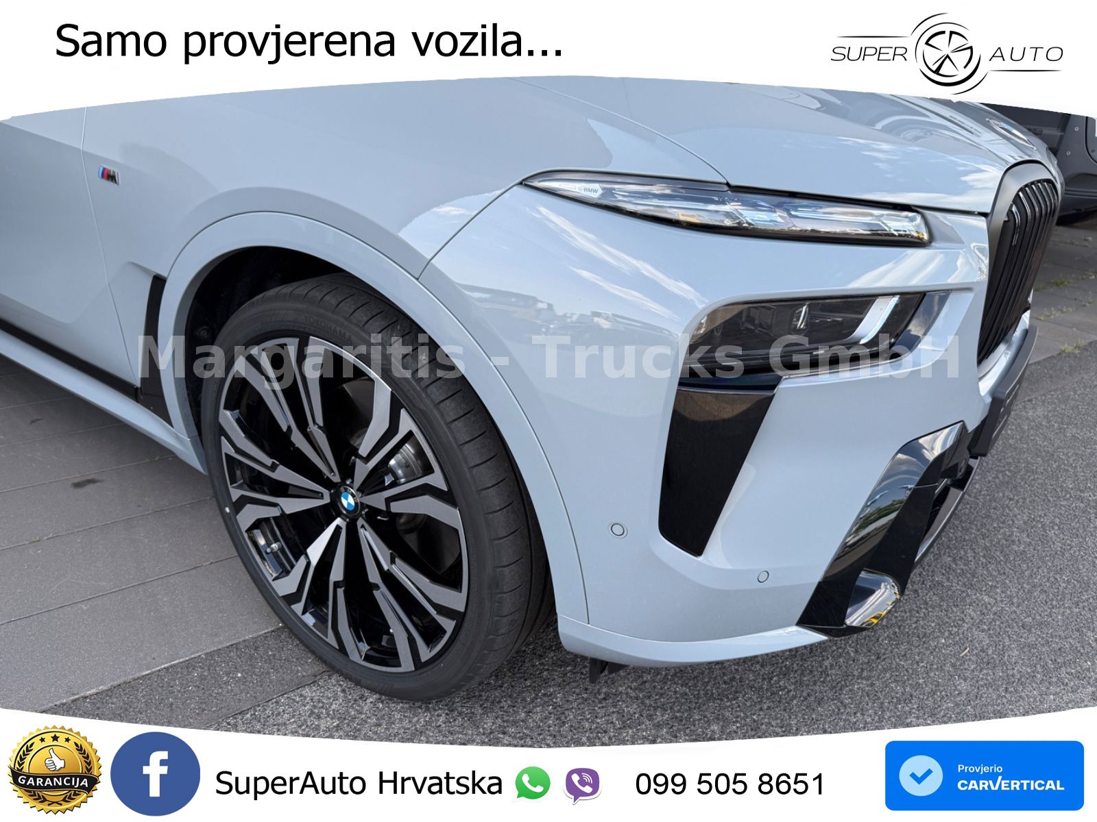 BMW X7 40d (352 KS) xDrive Steptronic