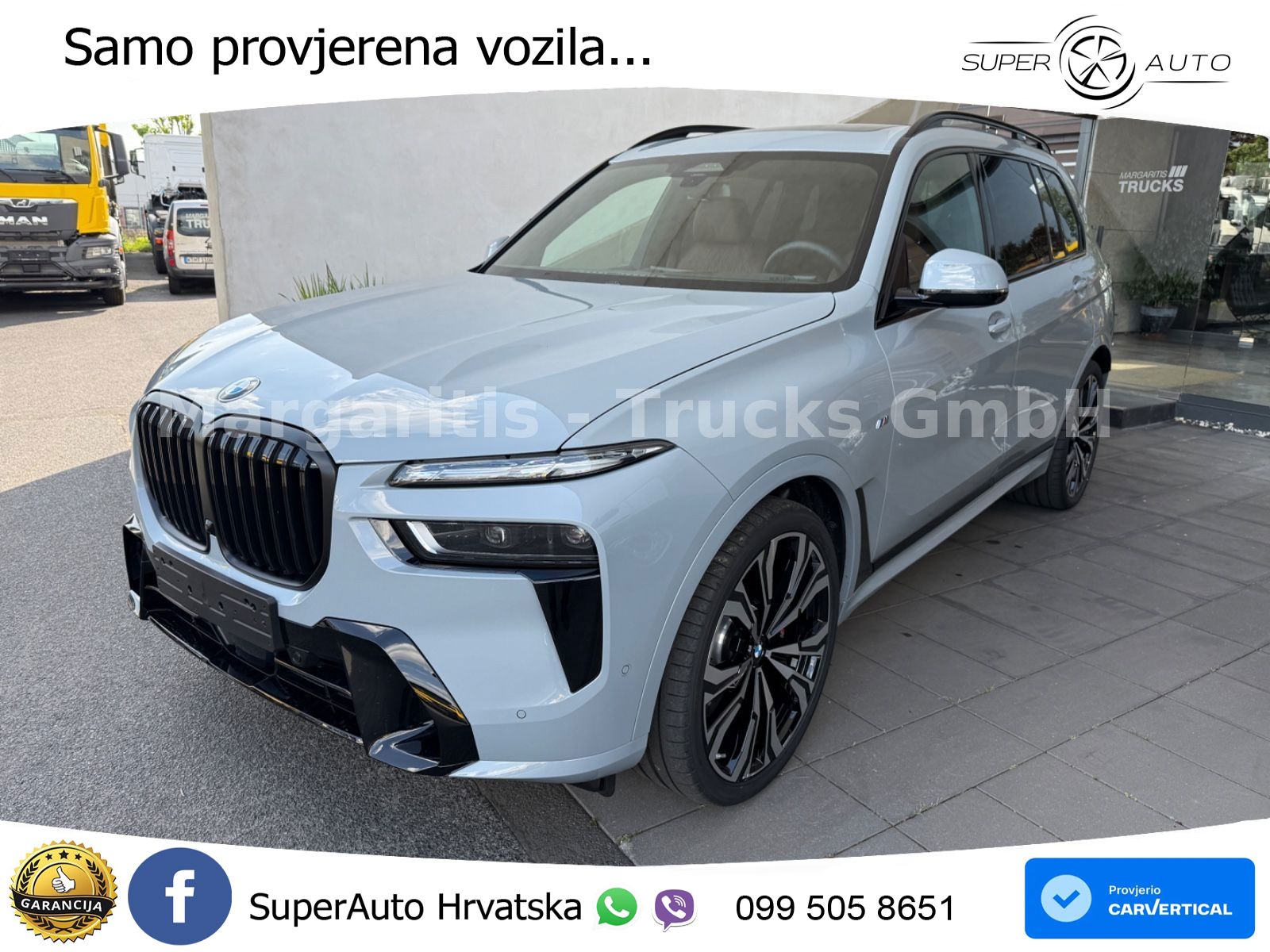 BMW X7 40d (352 KS) xDrive Steptronic