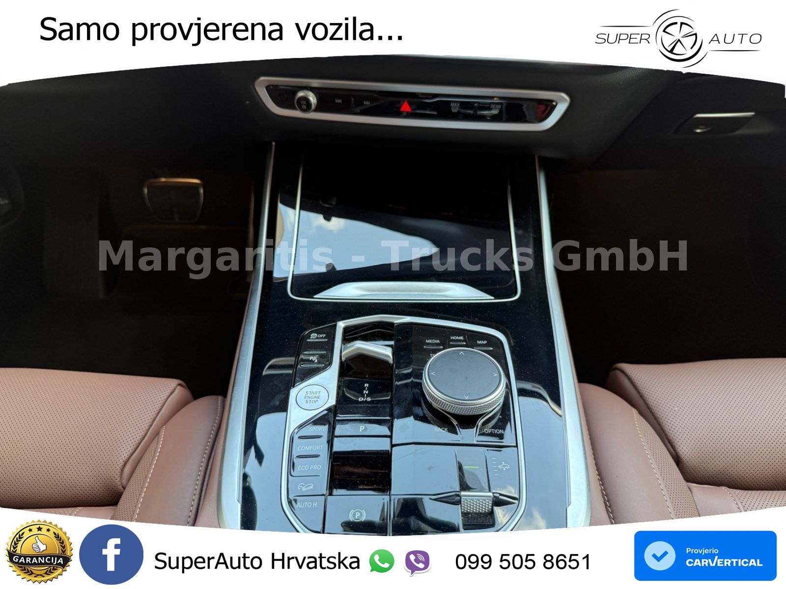 BMW X7 40d (352 KS) xDrive Steptronic