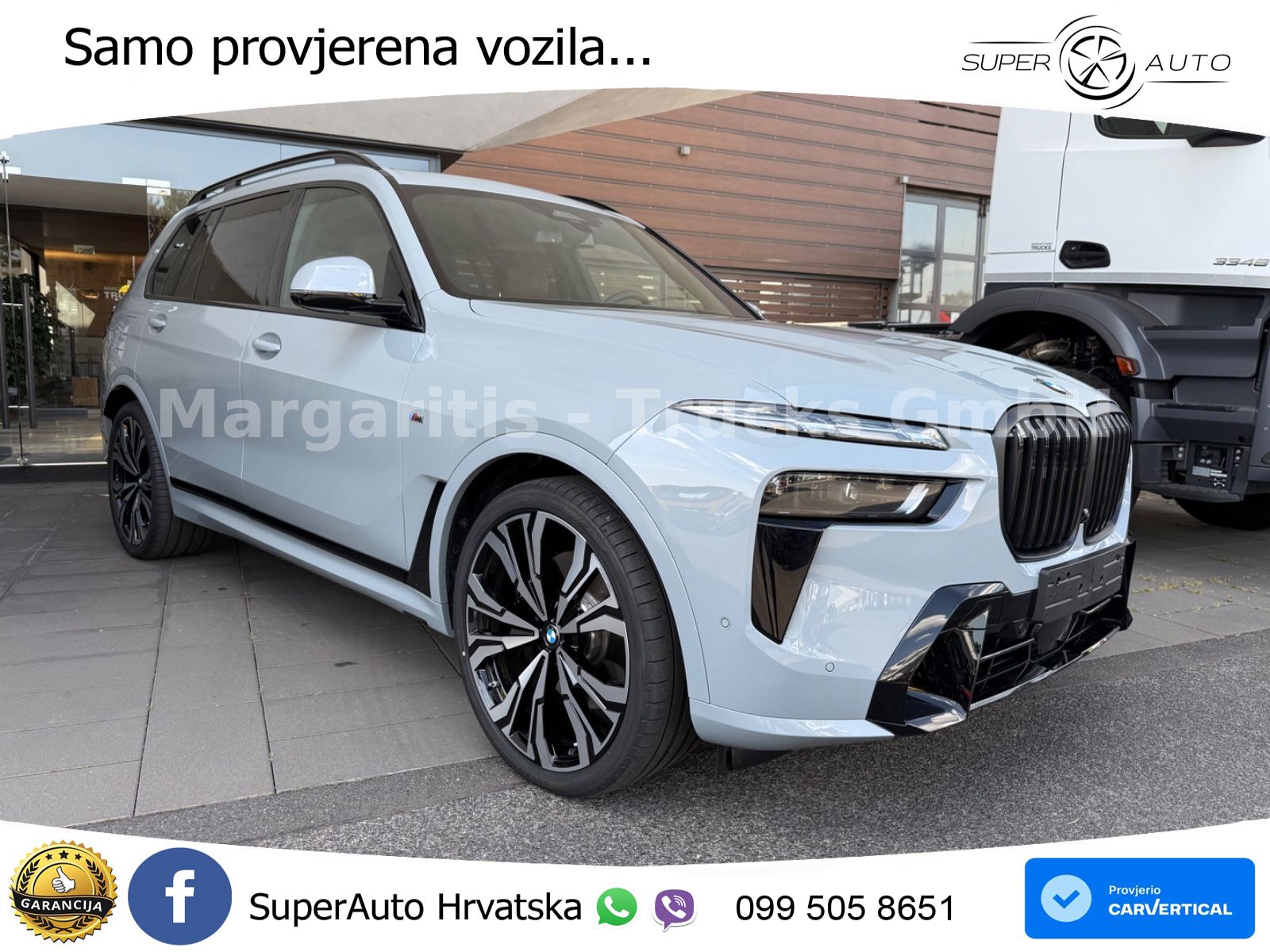 BMW X7 40d (352 KS) xDrive Steptronic