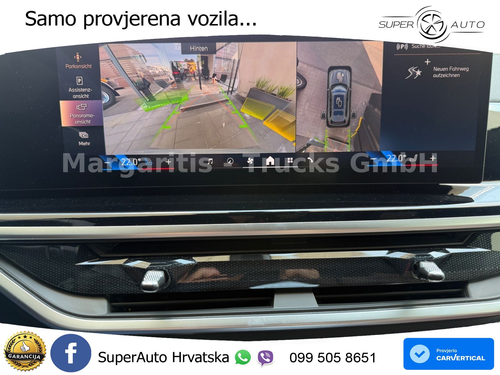 BMW X7 40d (352 KS) xDrive Steptronic