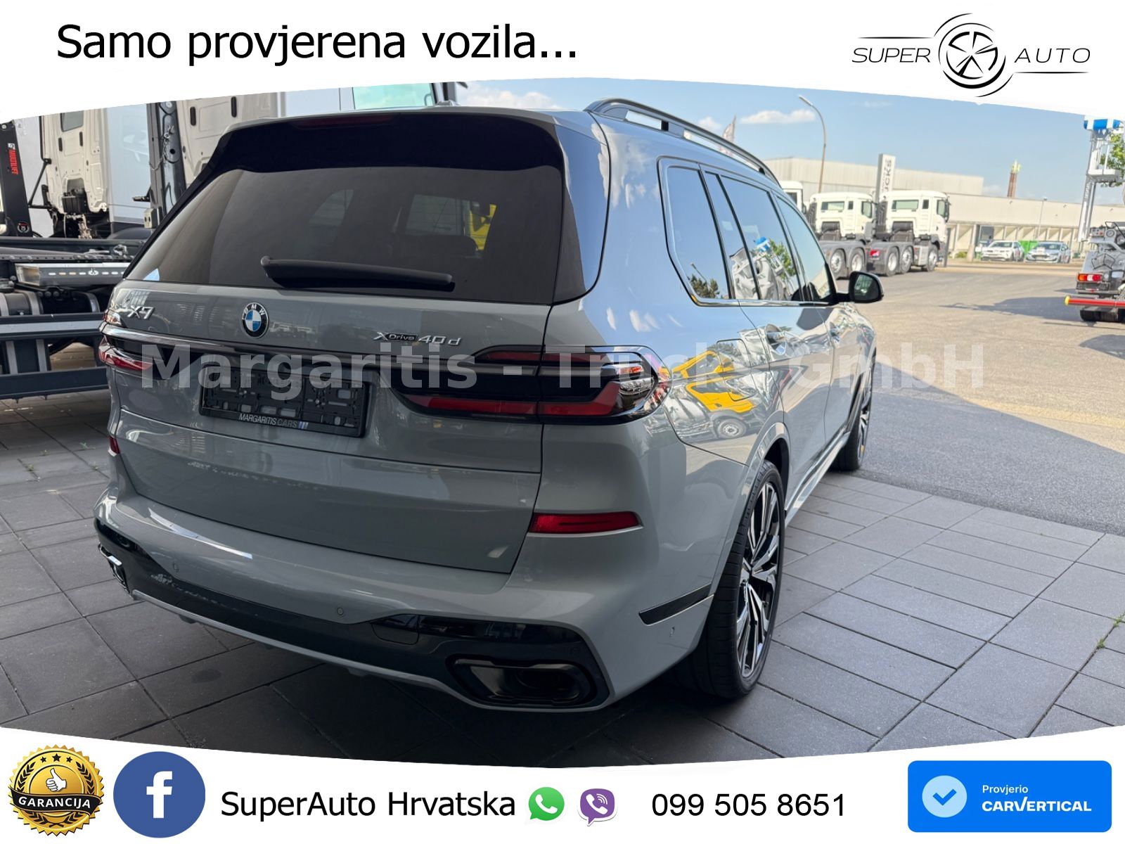 BMW X7 40d (352 KS) xDrive Steptronic