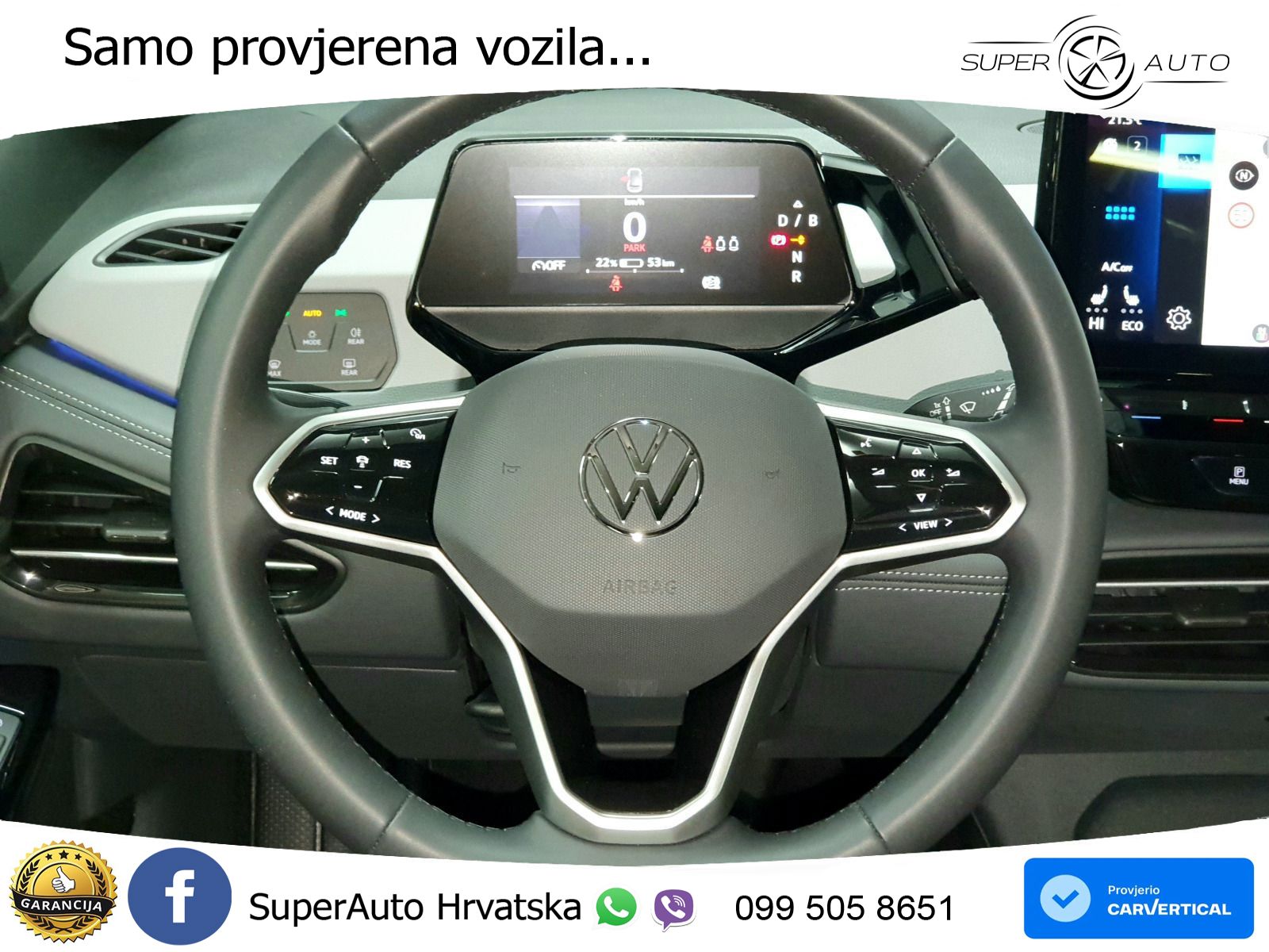 Volkswagen ID.3 Pro 62 kWh (204 KS)