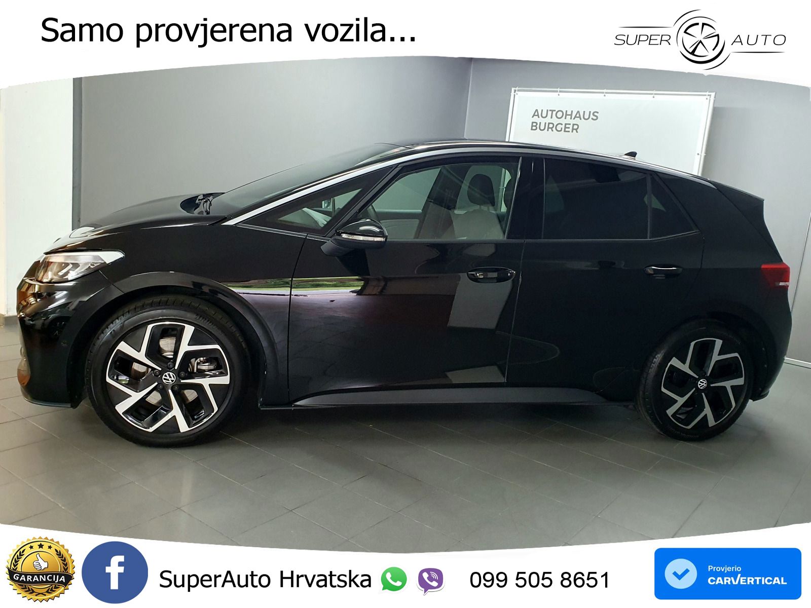 Volkswagen ID.3 Pro 62 kWh (204 KS)