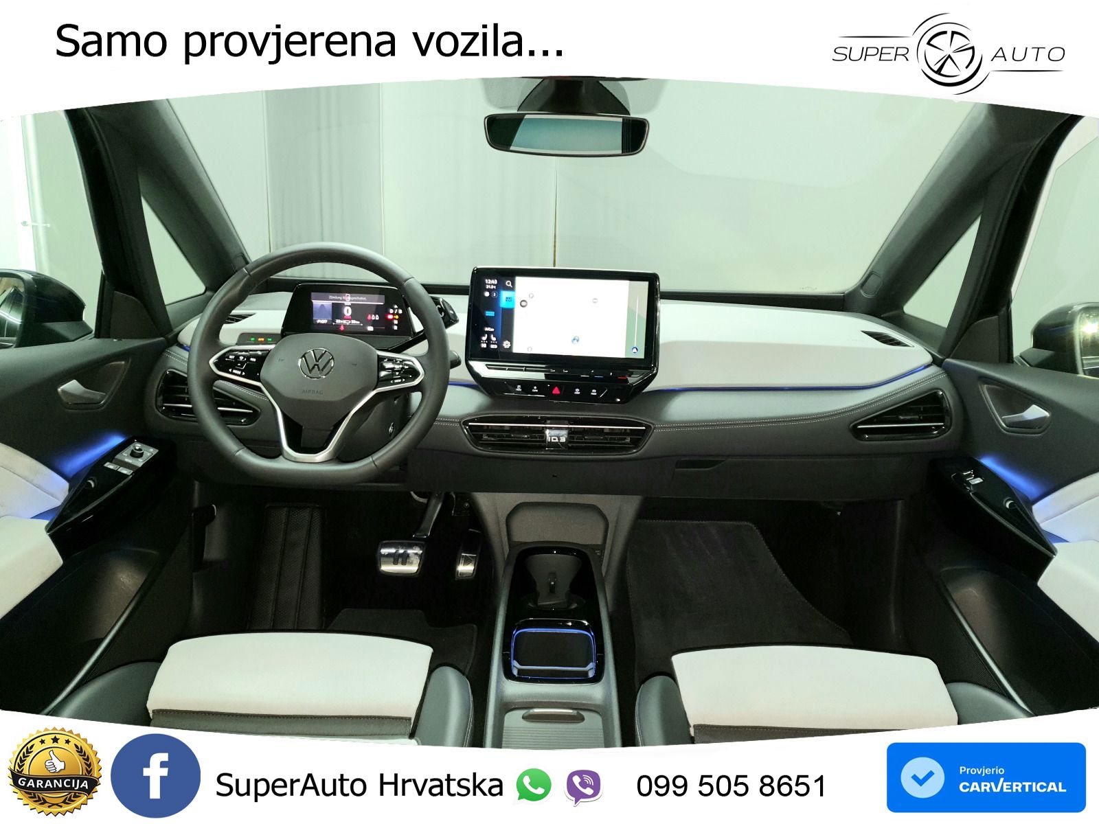 Volkswagen ID.3 Pro 62 kWh (204 KS)