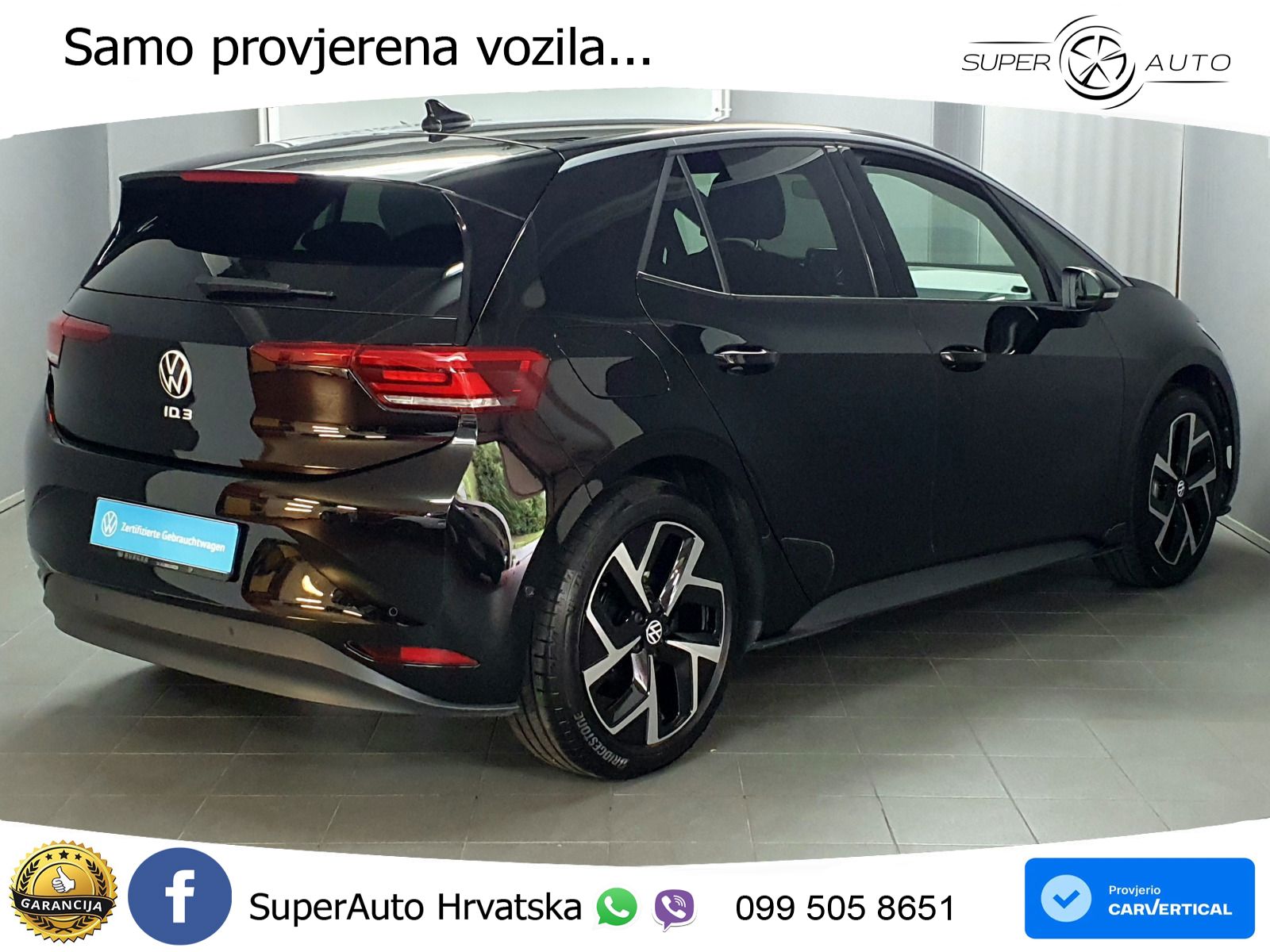 Volkswagen ID.3 Pro 62 kWh (204 KS)