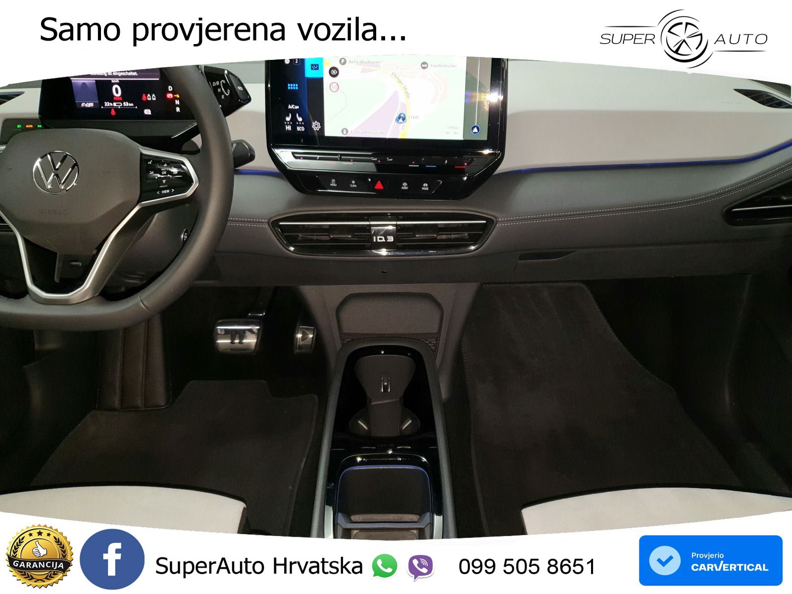 Volkswagen ID.3 Pro 62 kWh (204 KS)