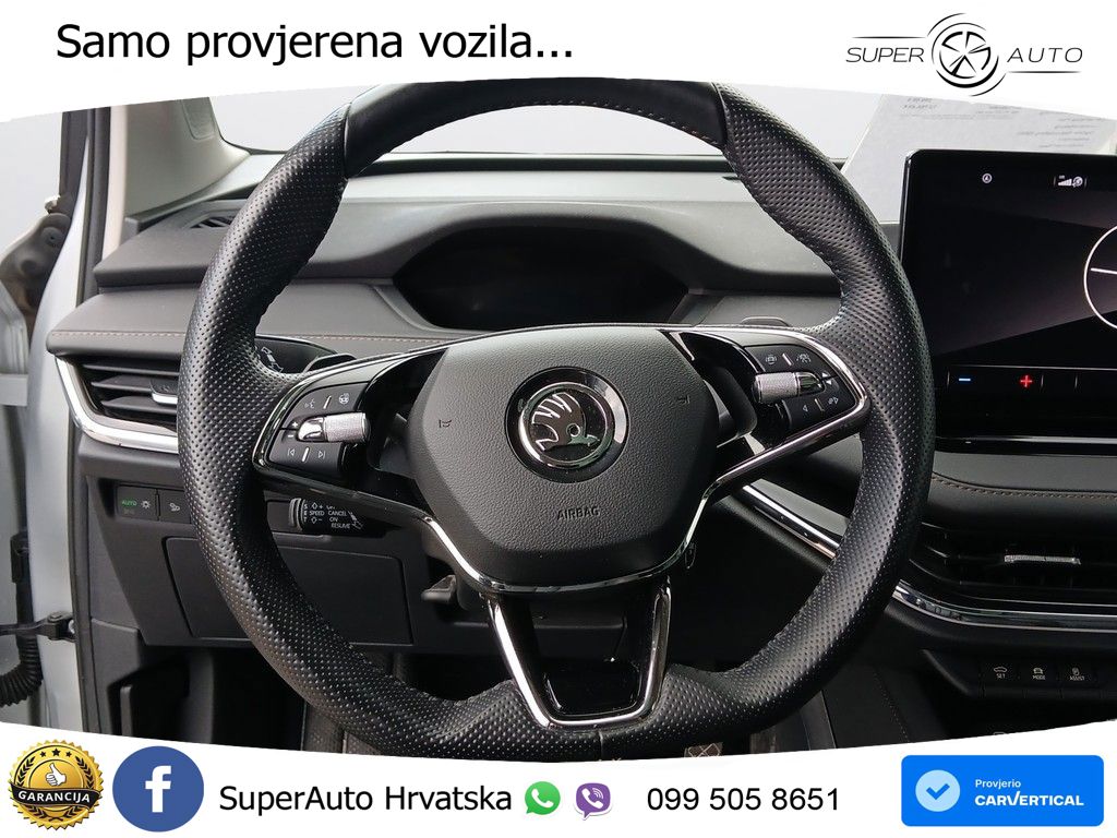 Škoda Enyaq iV 80 82 kWh (204 KS) Suite